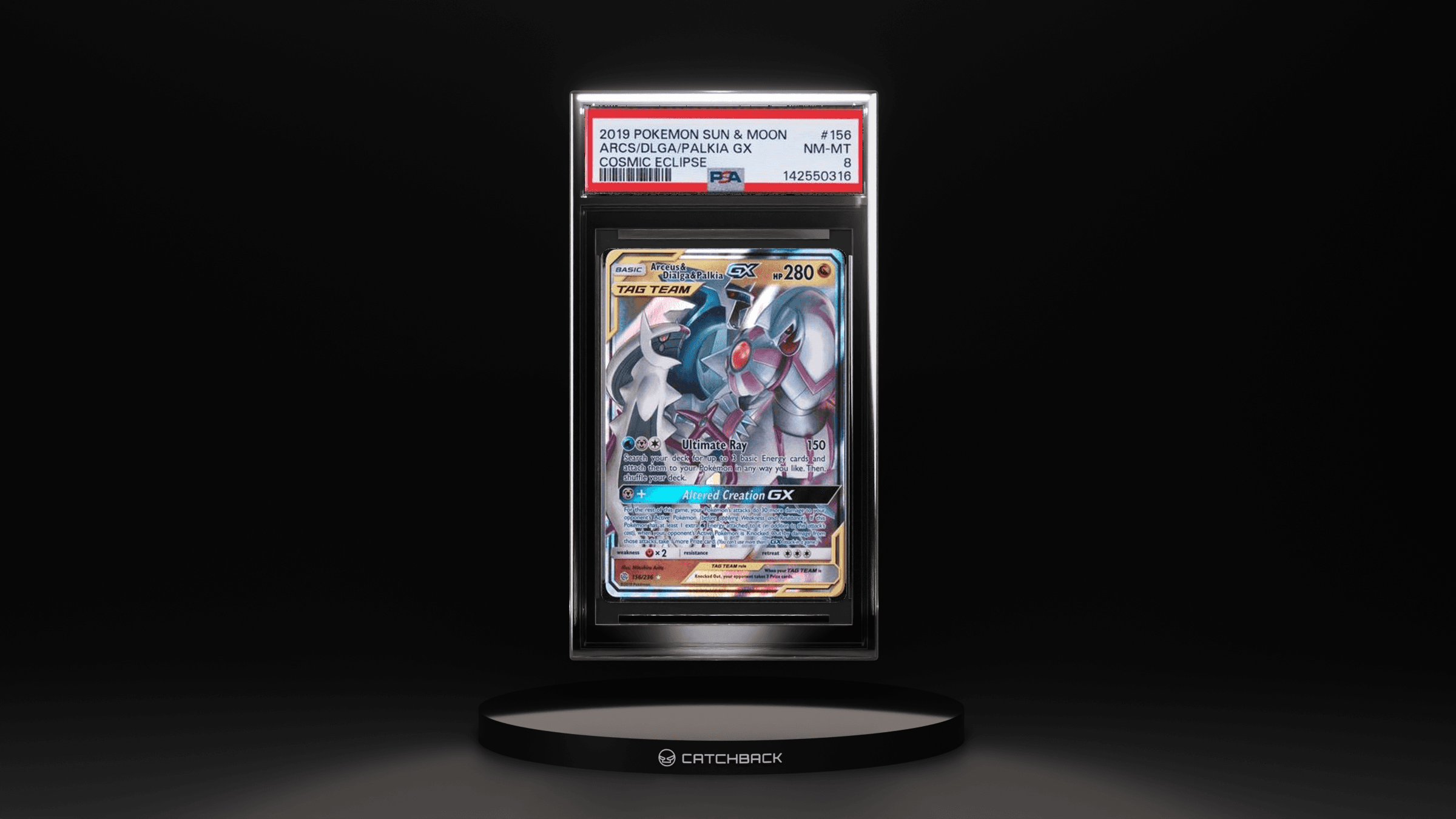 Arcs/Dlga/Palkia Gx