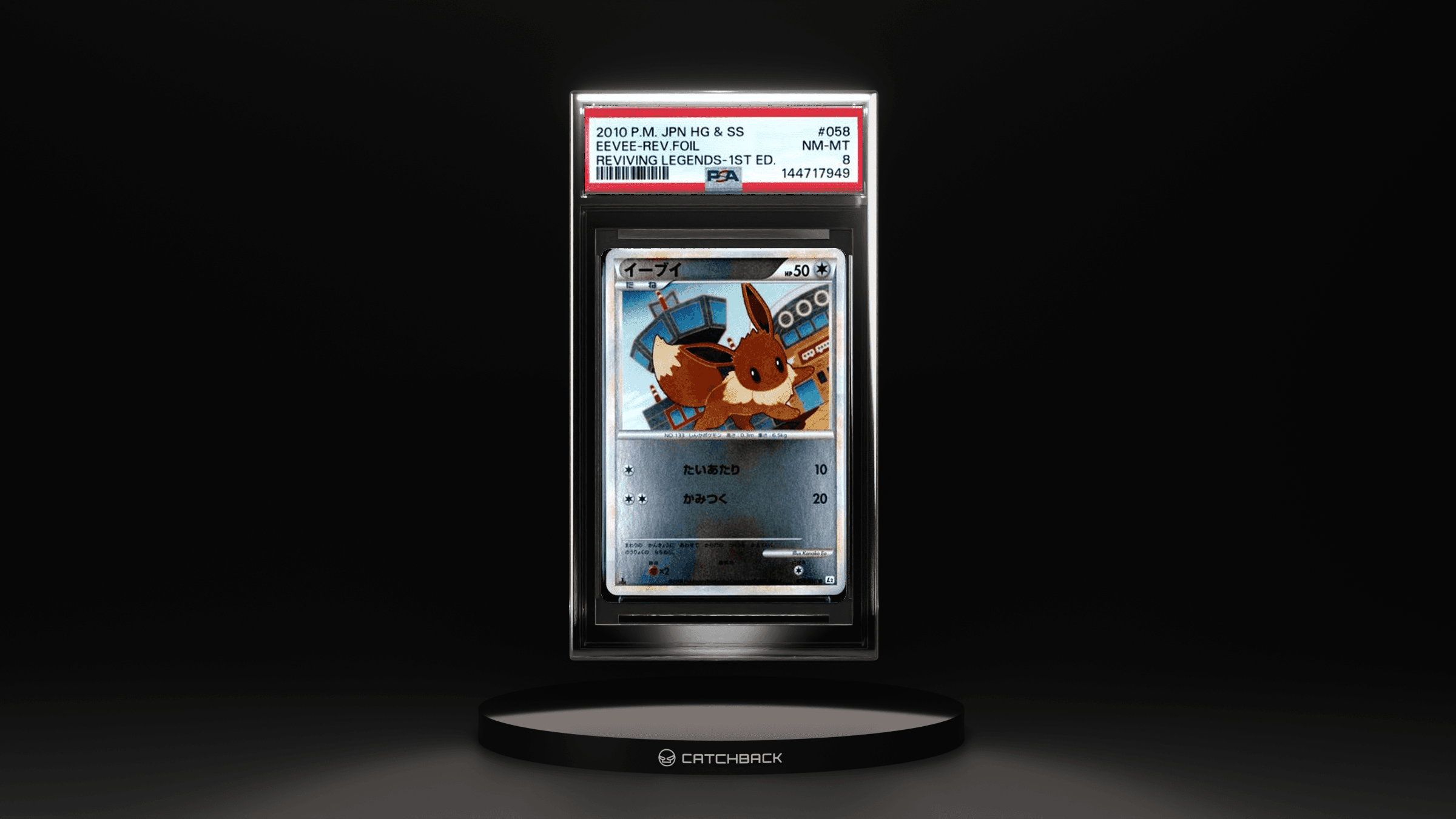 Eevee-rev.foil Reviving Legends-1st Ed.