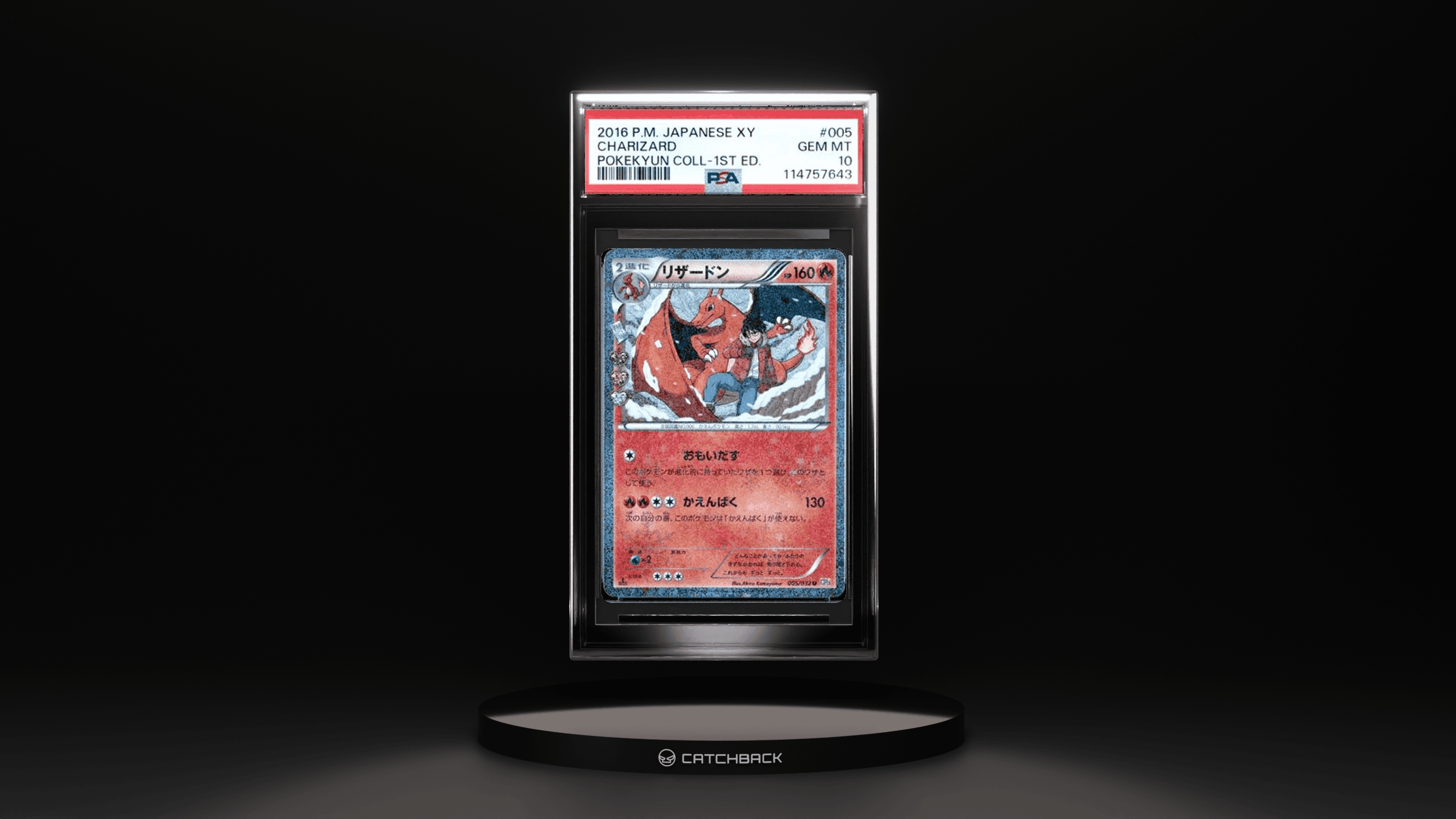 Charizard Pokekyun Coll-1st Ed.
