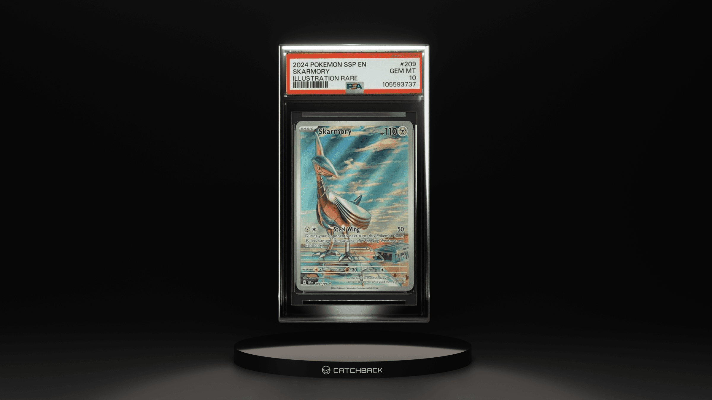 Skarmory Illustration Rare