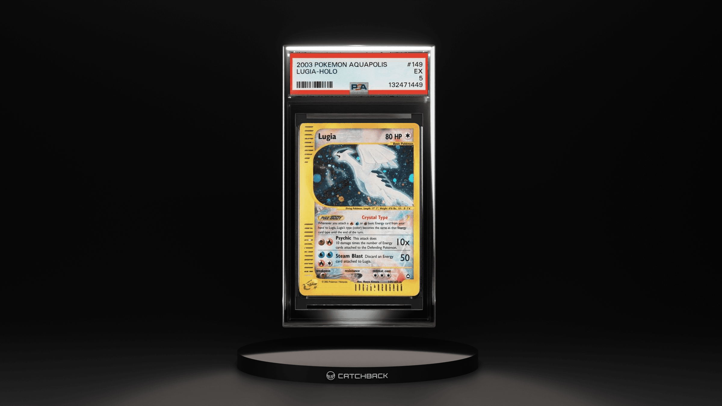 Lugia-holo