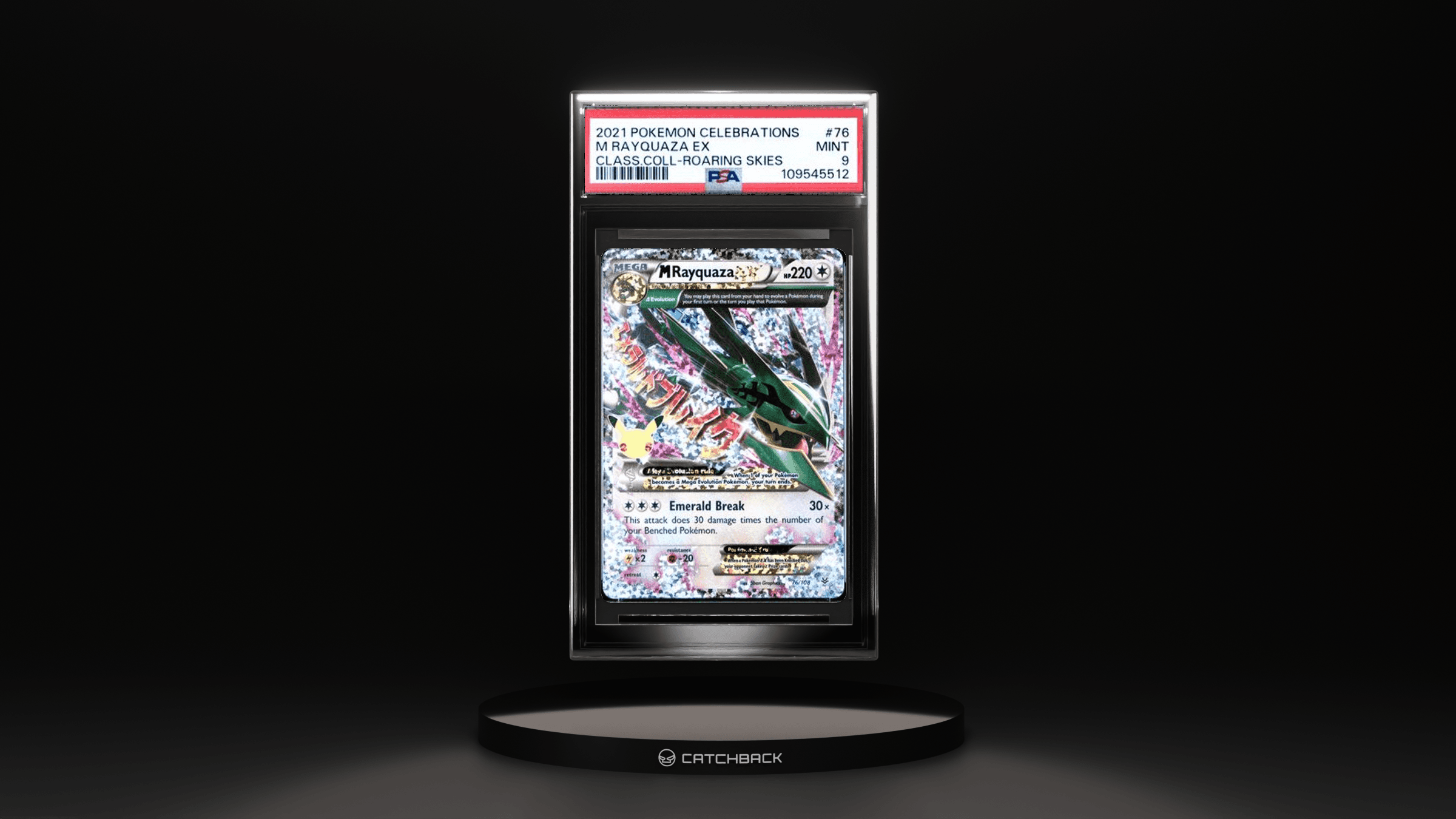 M Rayquaza Ex Class.coll-roaring Skies