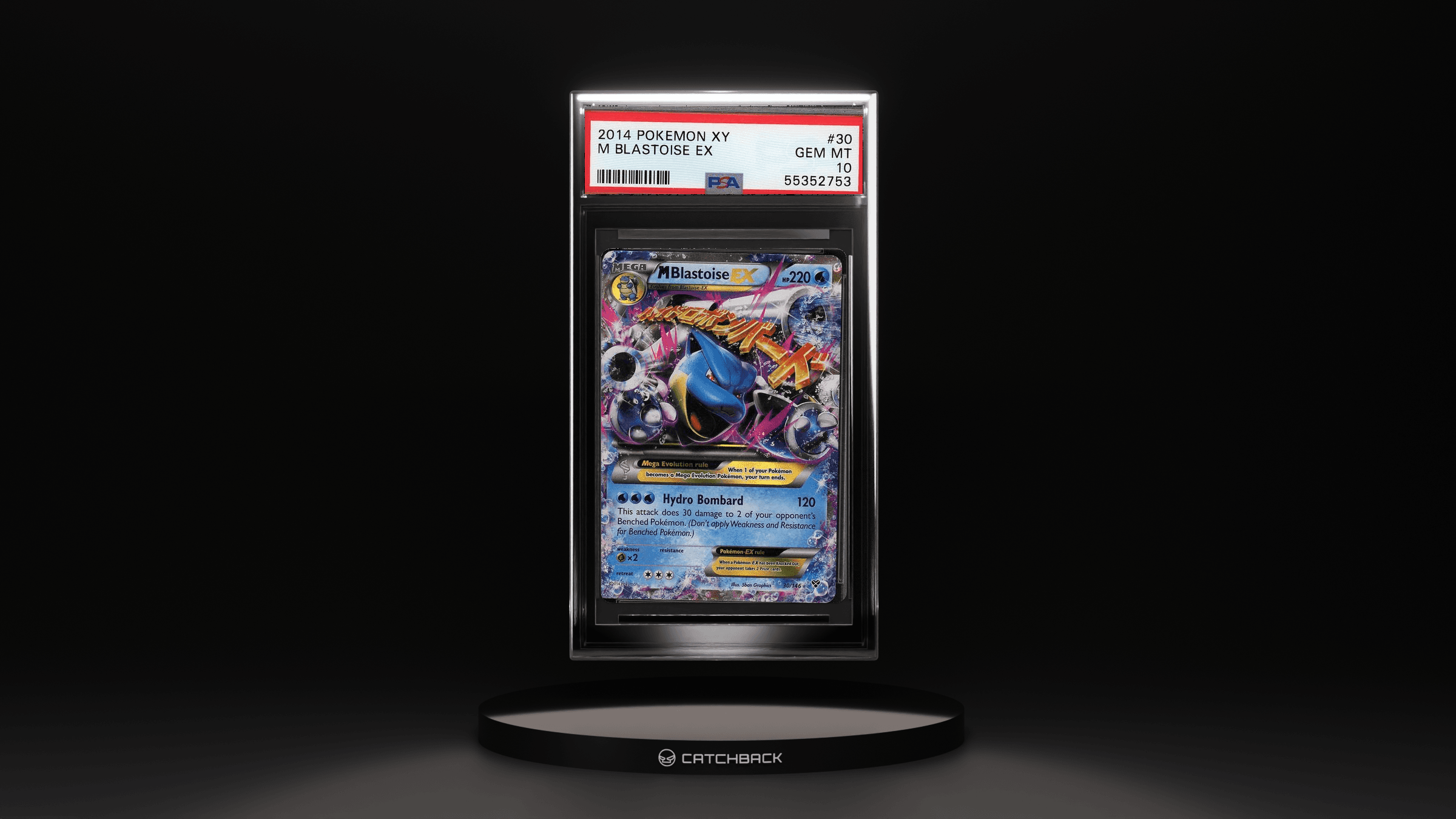 M Blastoise Ex