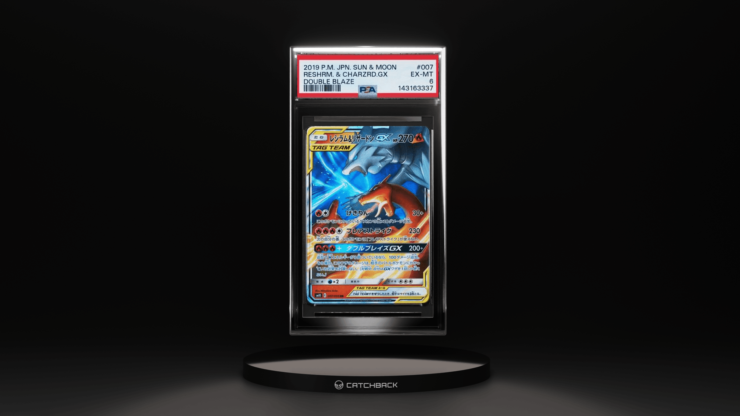 Reshrm. & Charzrd.gx Double Blaze