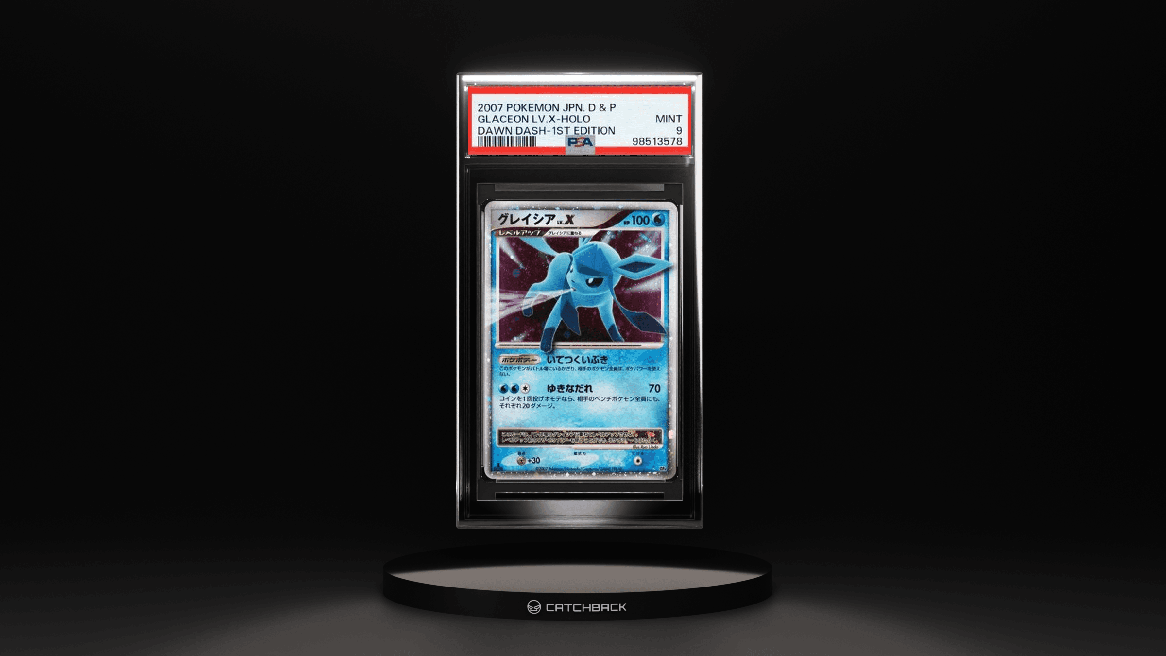 Glaceon Lv.x-holo Dawn Dash-1st Edition