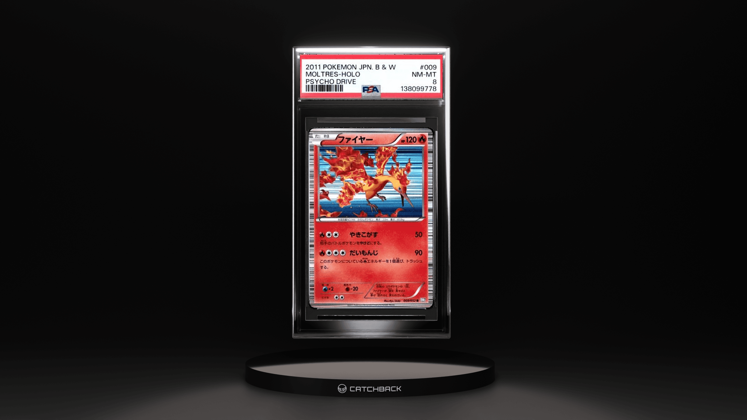 Moltres-holo Psycho Drive