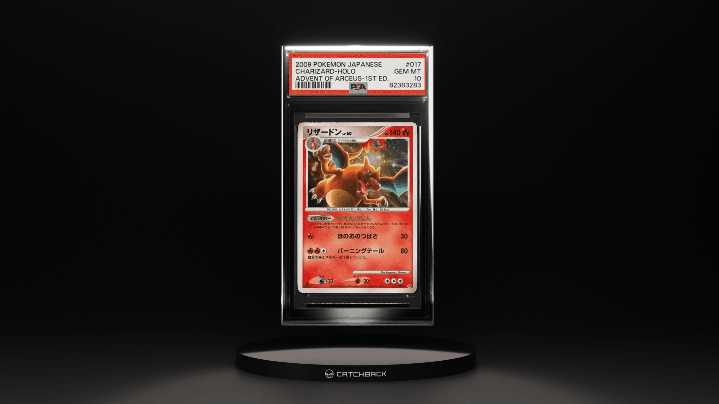 Charizard-holo Advent Of Arceus-1st Ed.