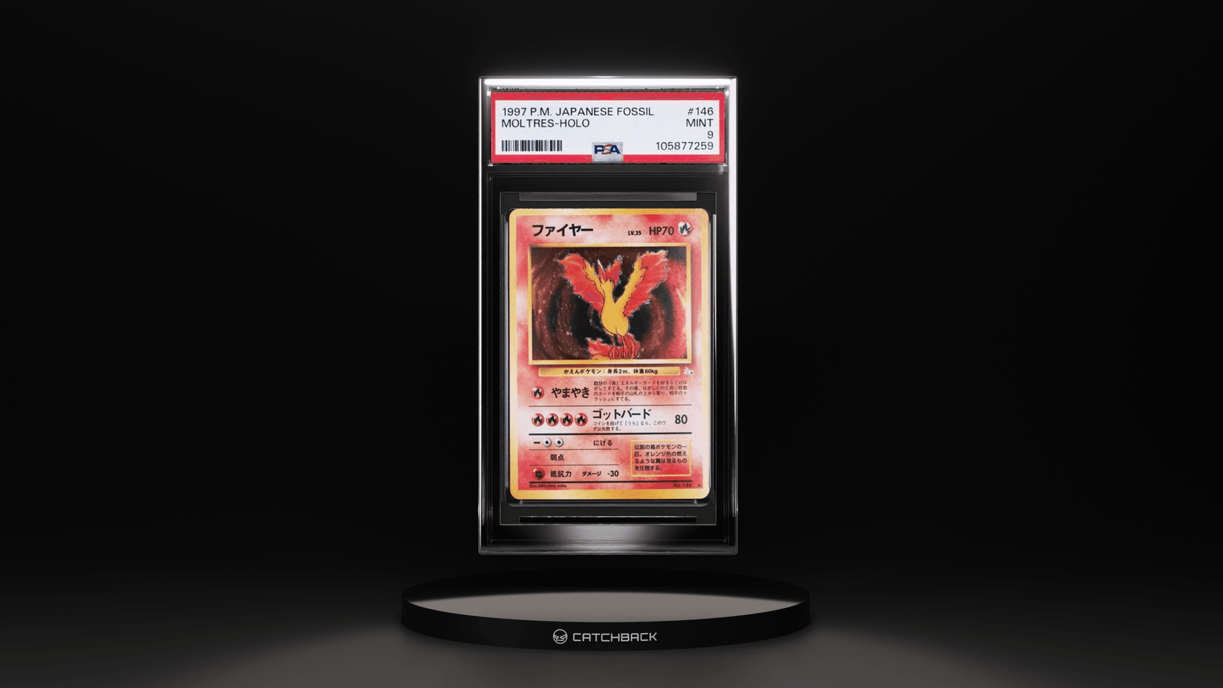 Moltres-holo