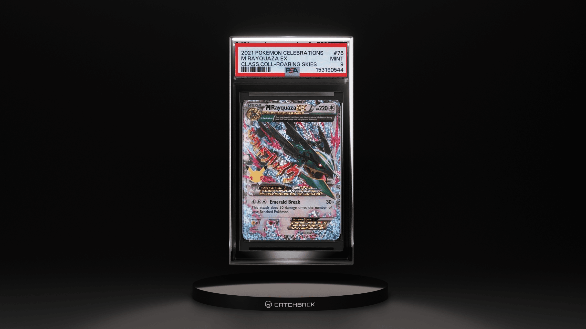 M Rayquaza Ex Class.coll-roaring Skies