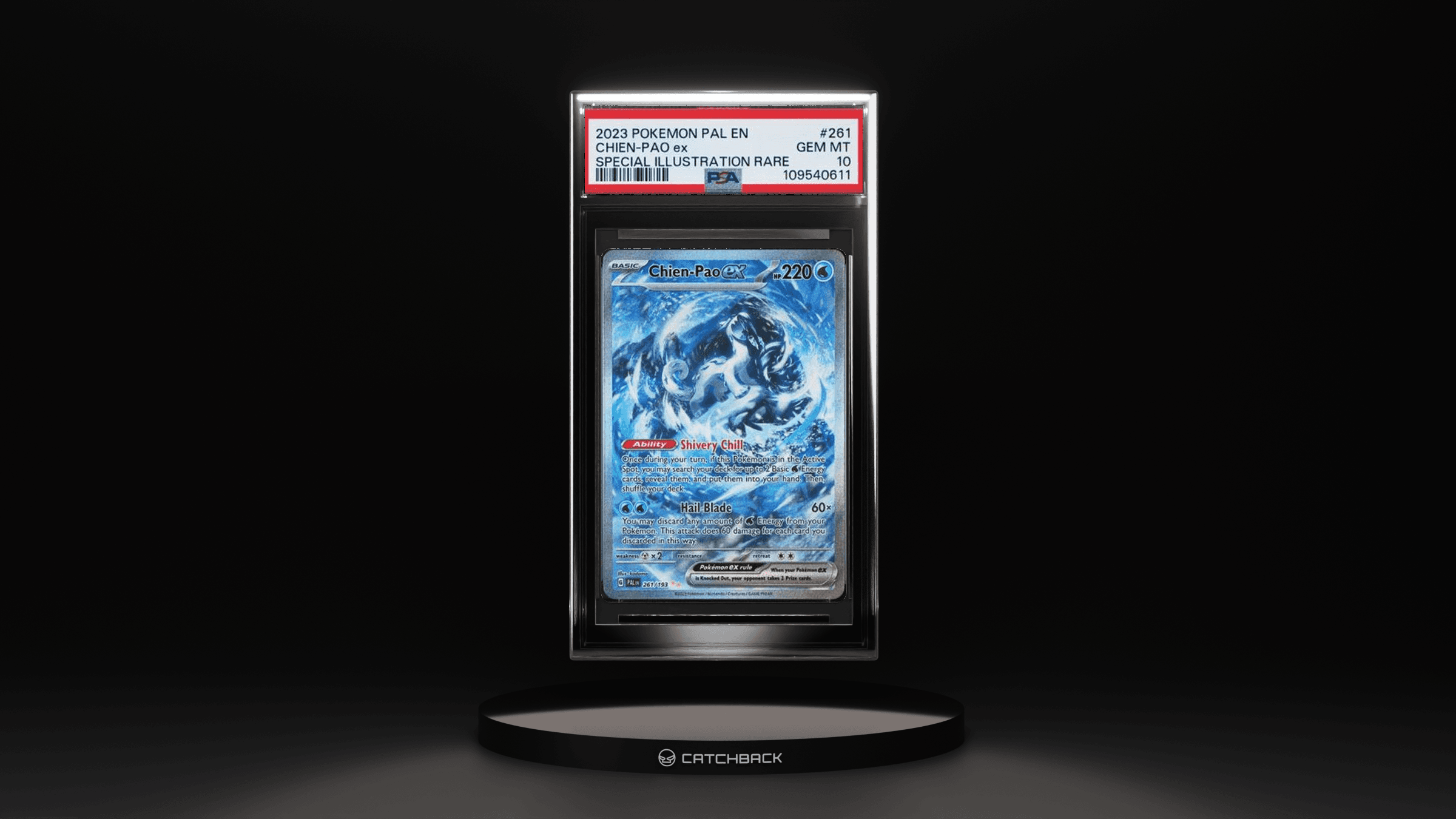 Chien-pao Ex Special Illustration Rare