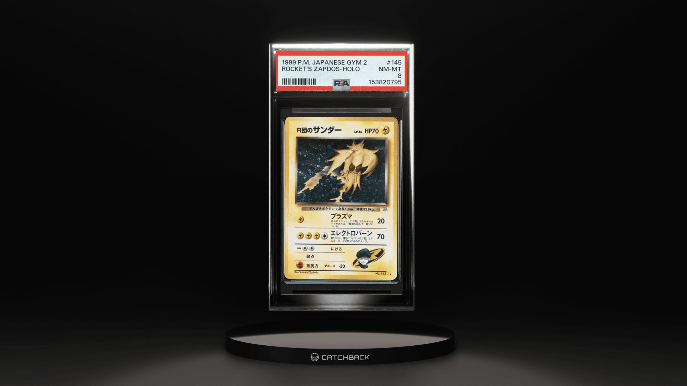 Rocket's Zapdos-holo