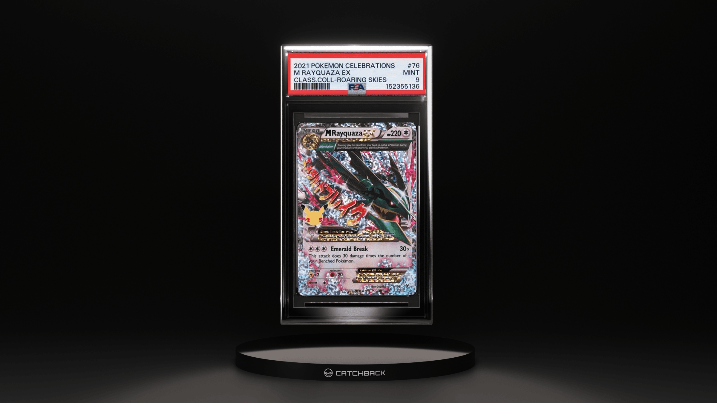 M Rayquaza Ex Class.coll-roaring Skies