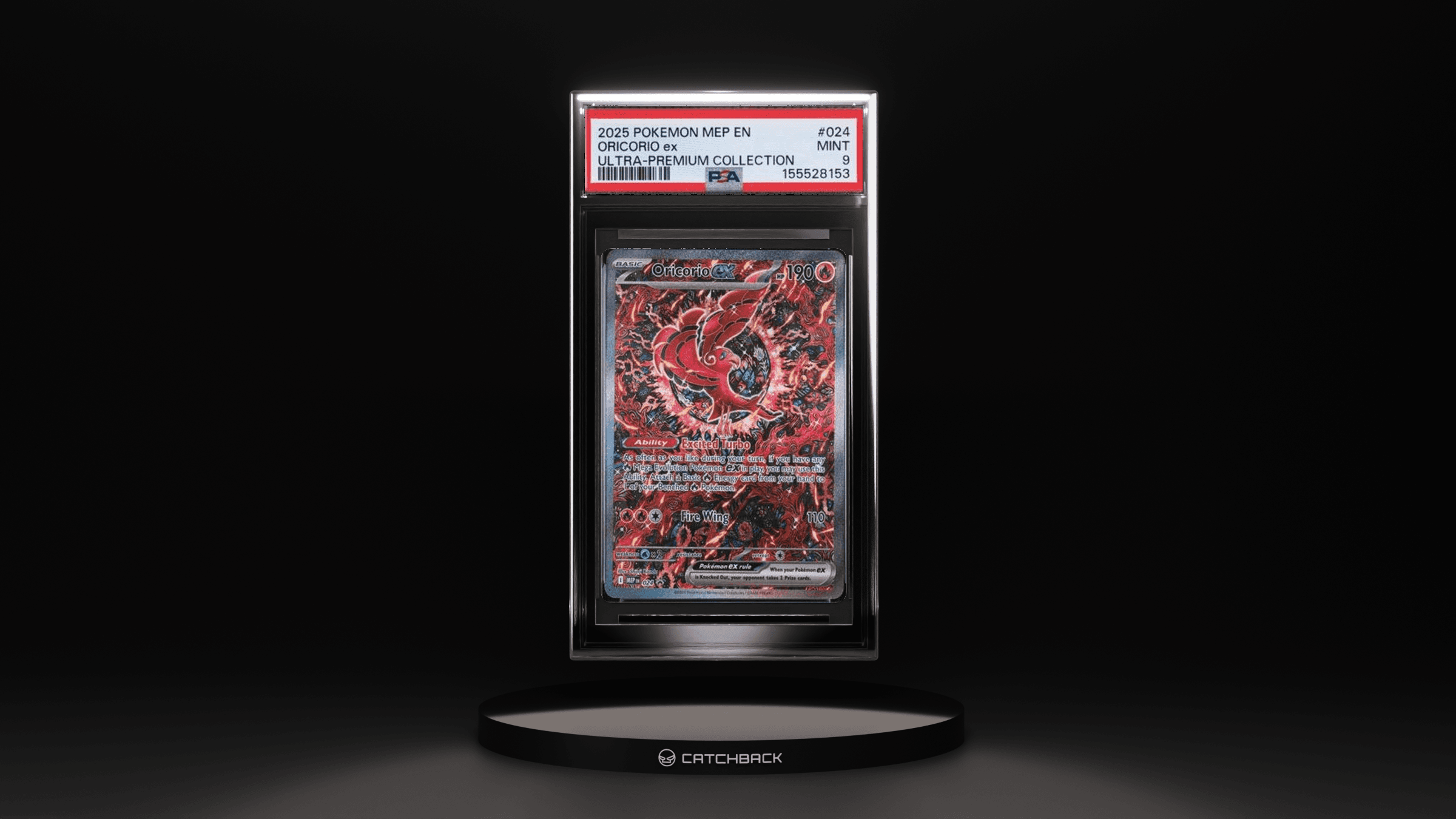Oricorio Ex Ultra-premium Collection