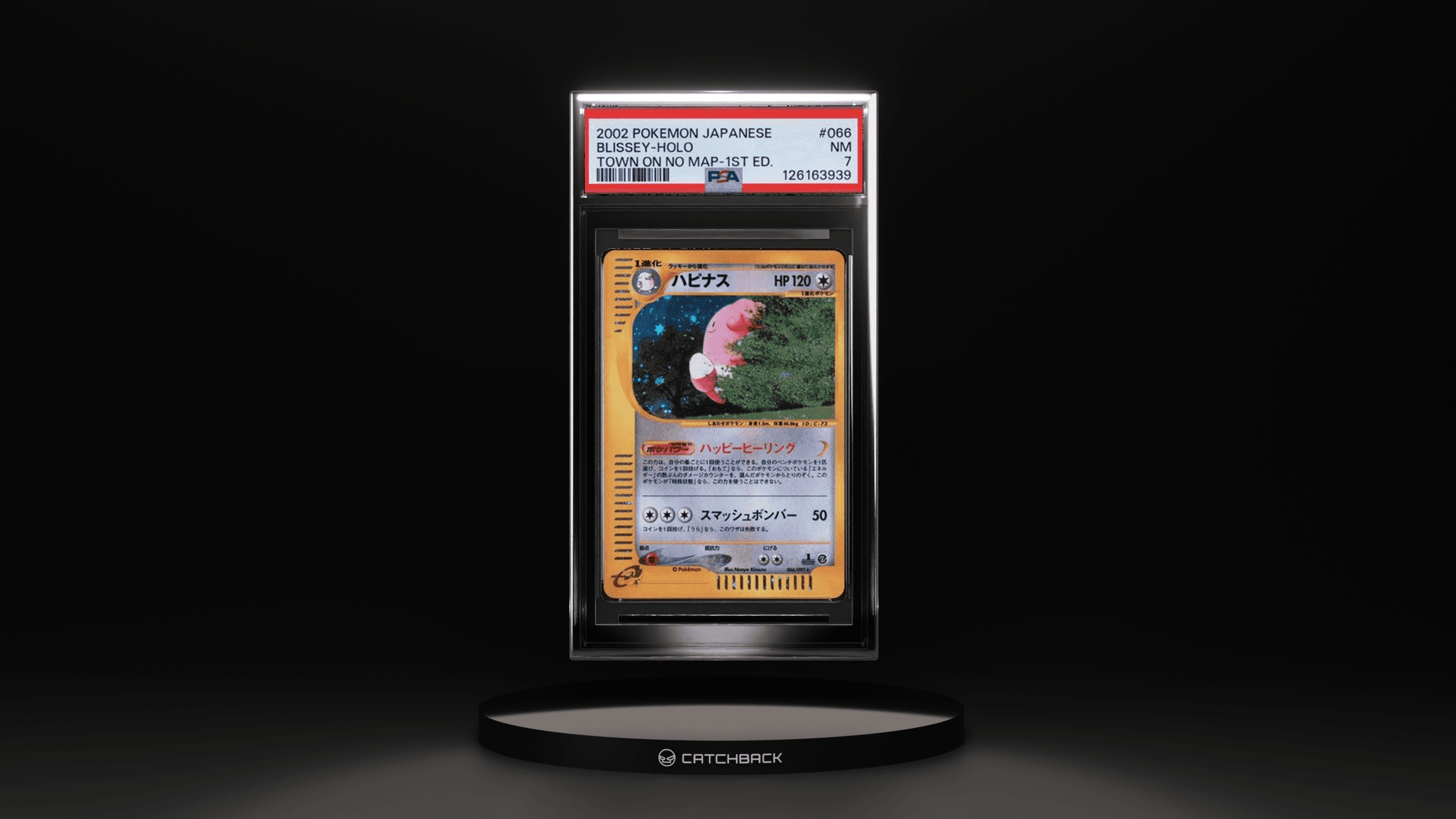 Blissey-Holo