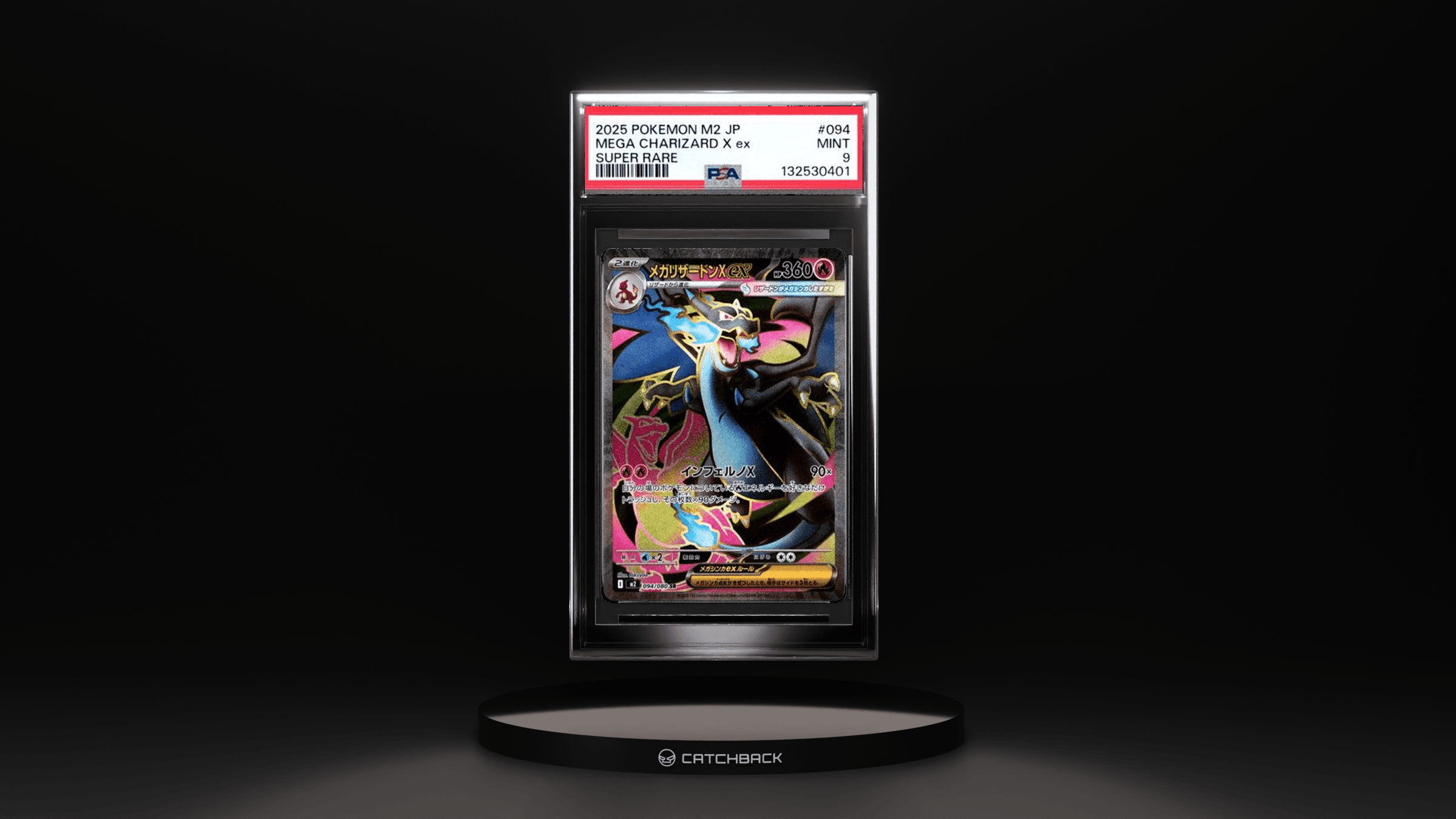 Mega Charizard X Ex Super Rare