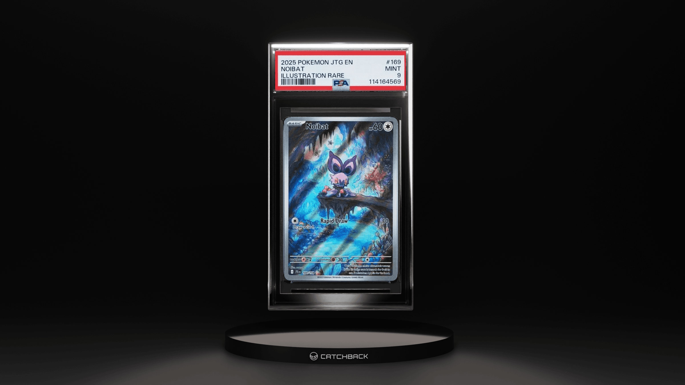 Noibat Illustration Rare