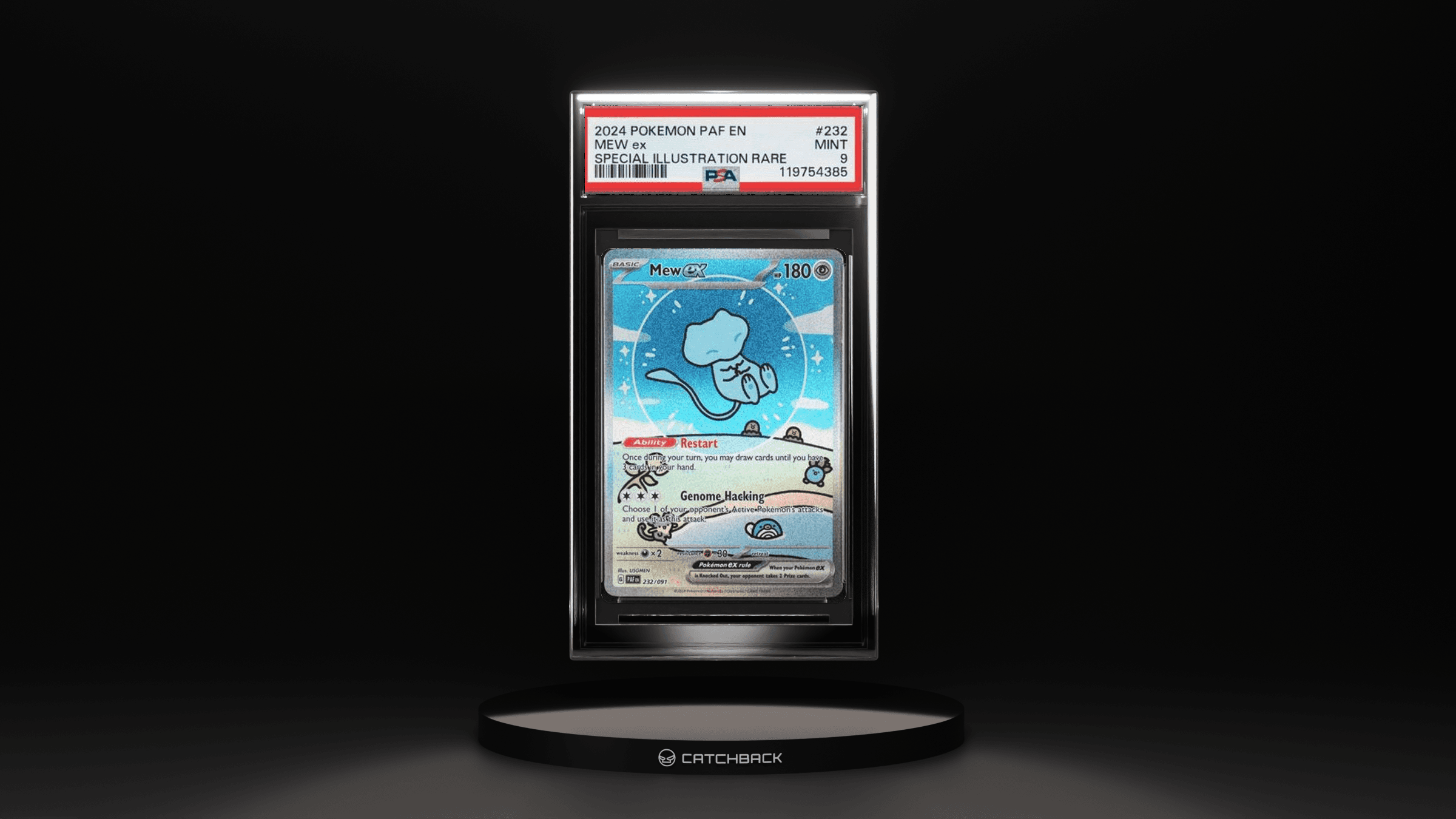 Mew Ex Special Illustration Rare