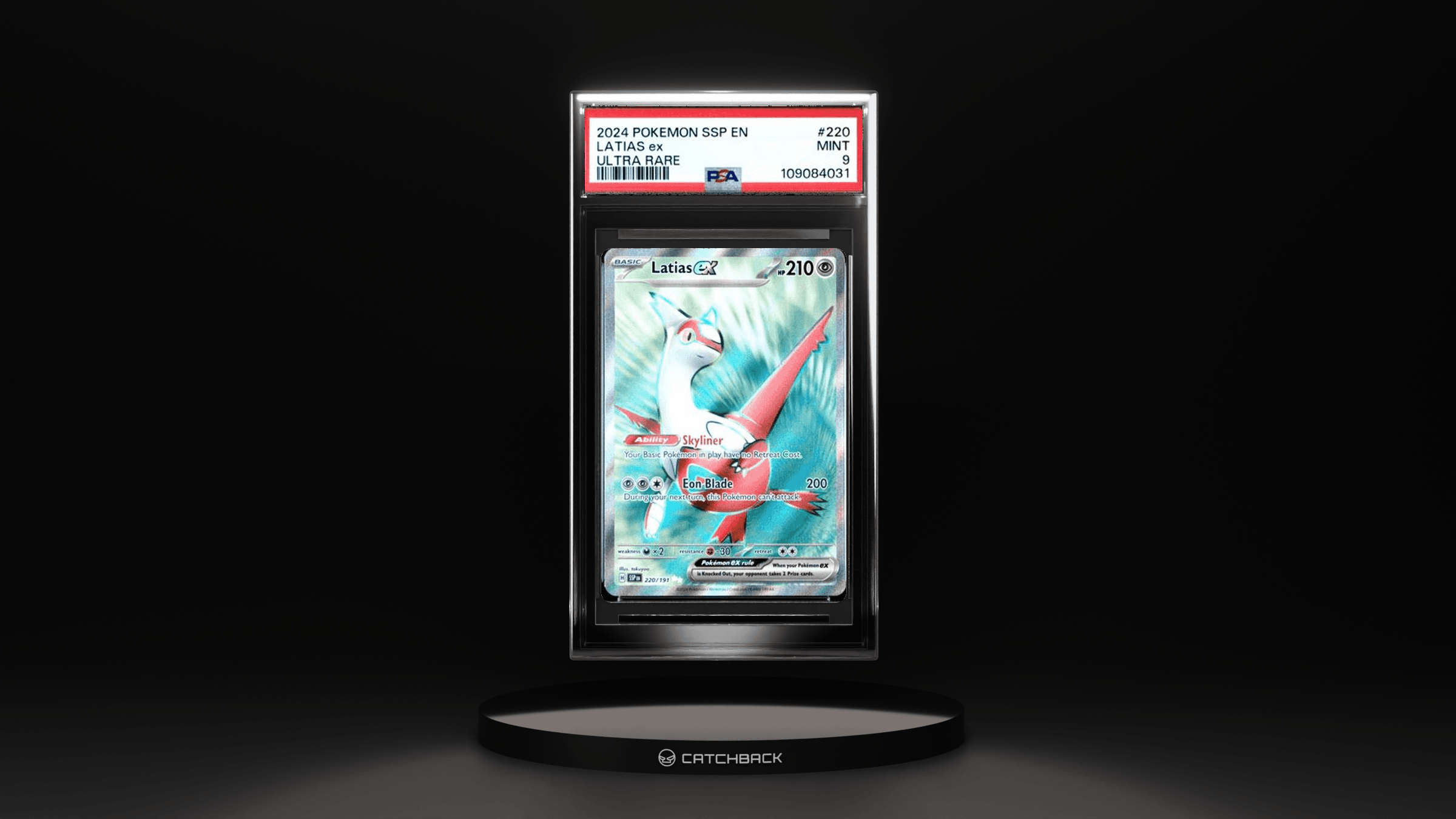 Latias Ex Ultra Rare