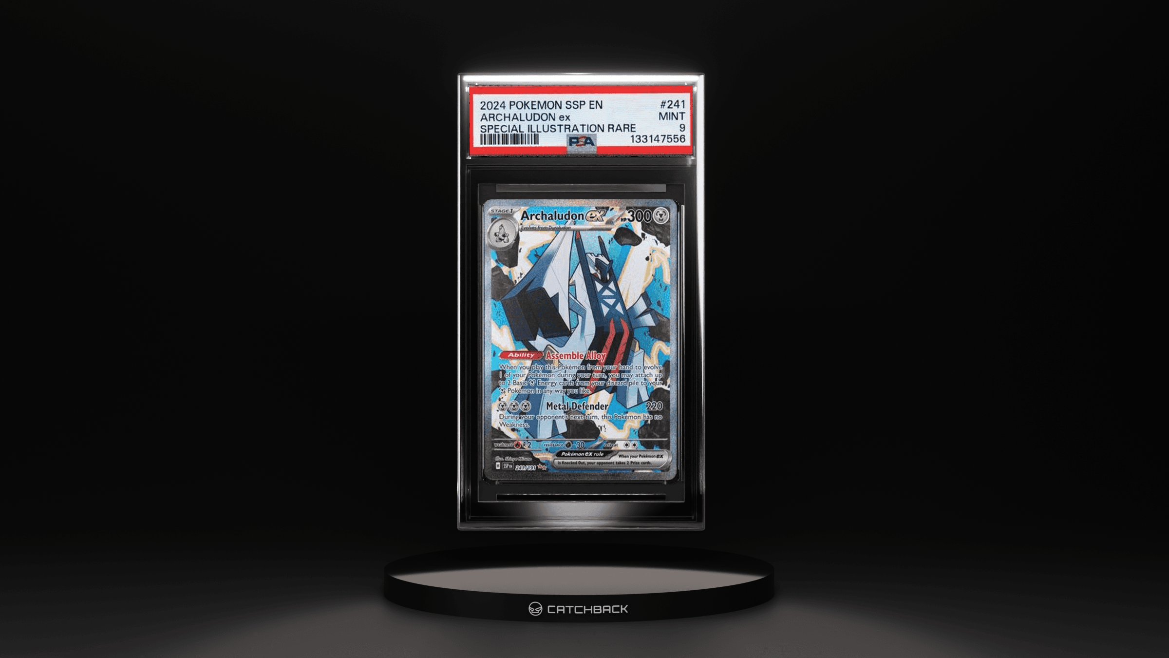 Archaludon Ex Special Illustration Rare