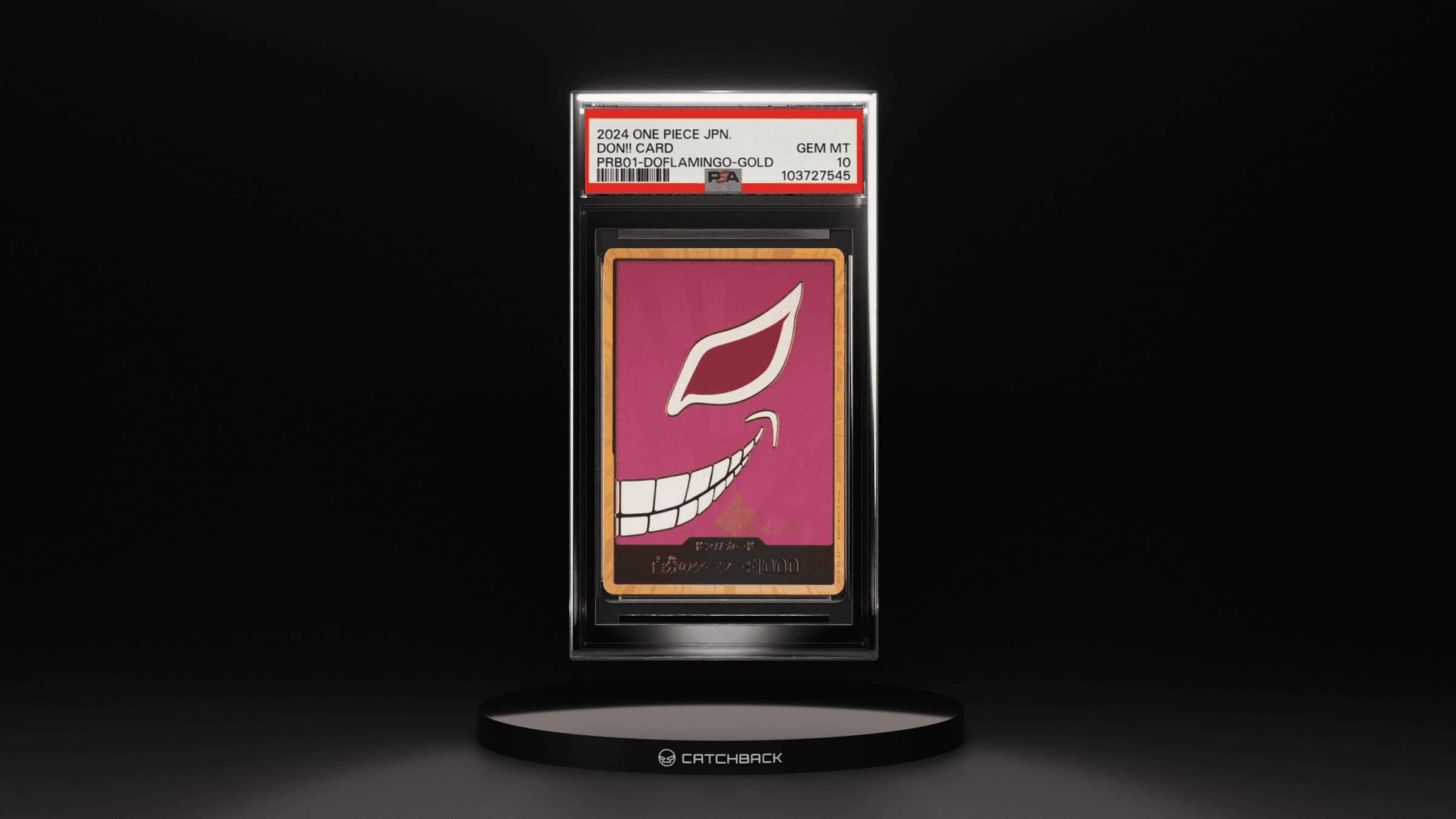 DON!! Card