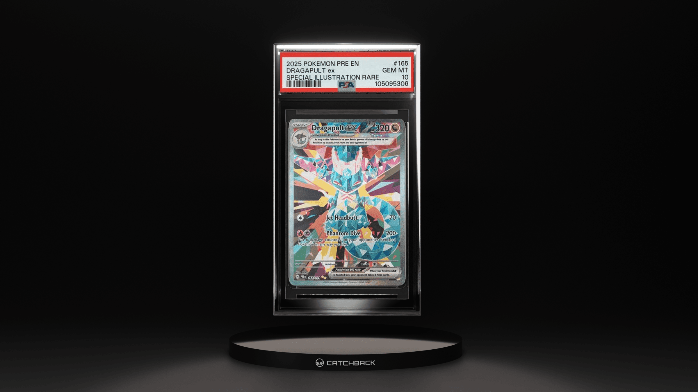 Dragapult Ex Special Illustration Rare