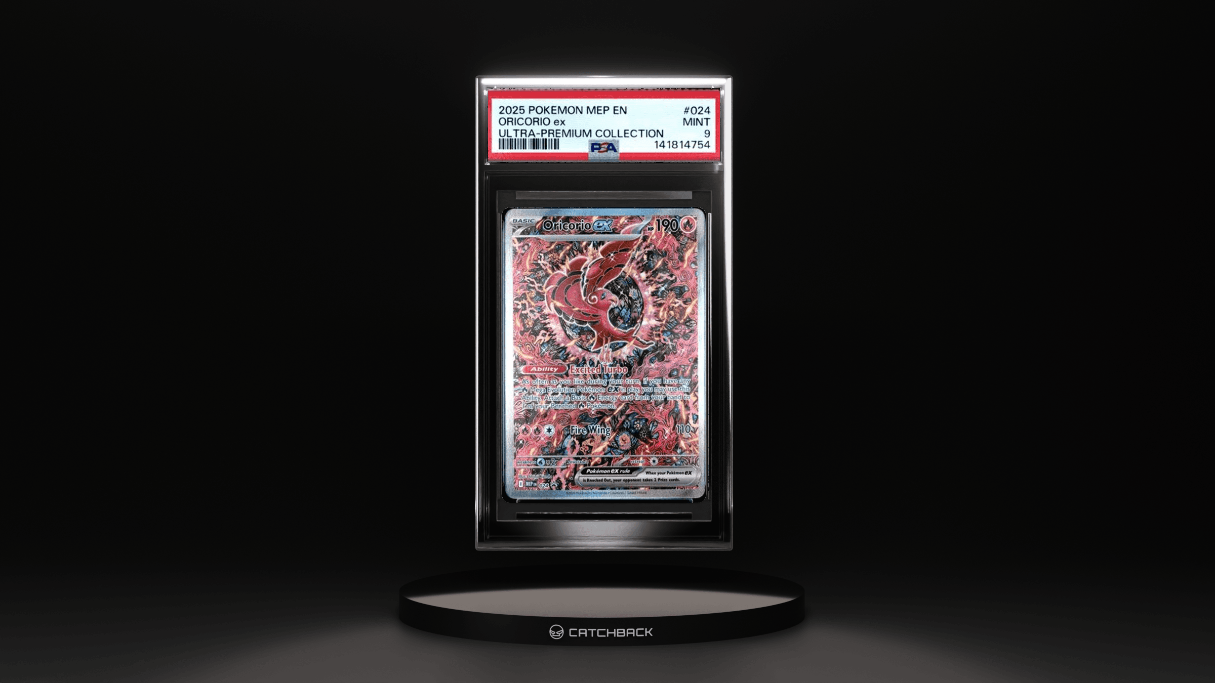 Oricorio Ex Ultra-premium Collection