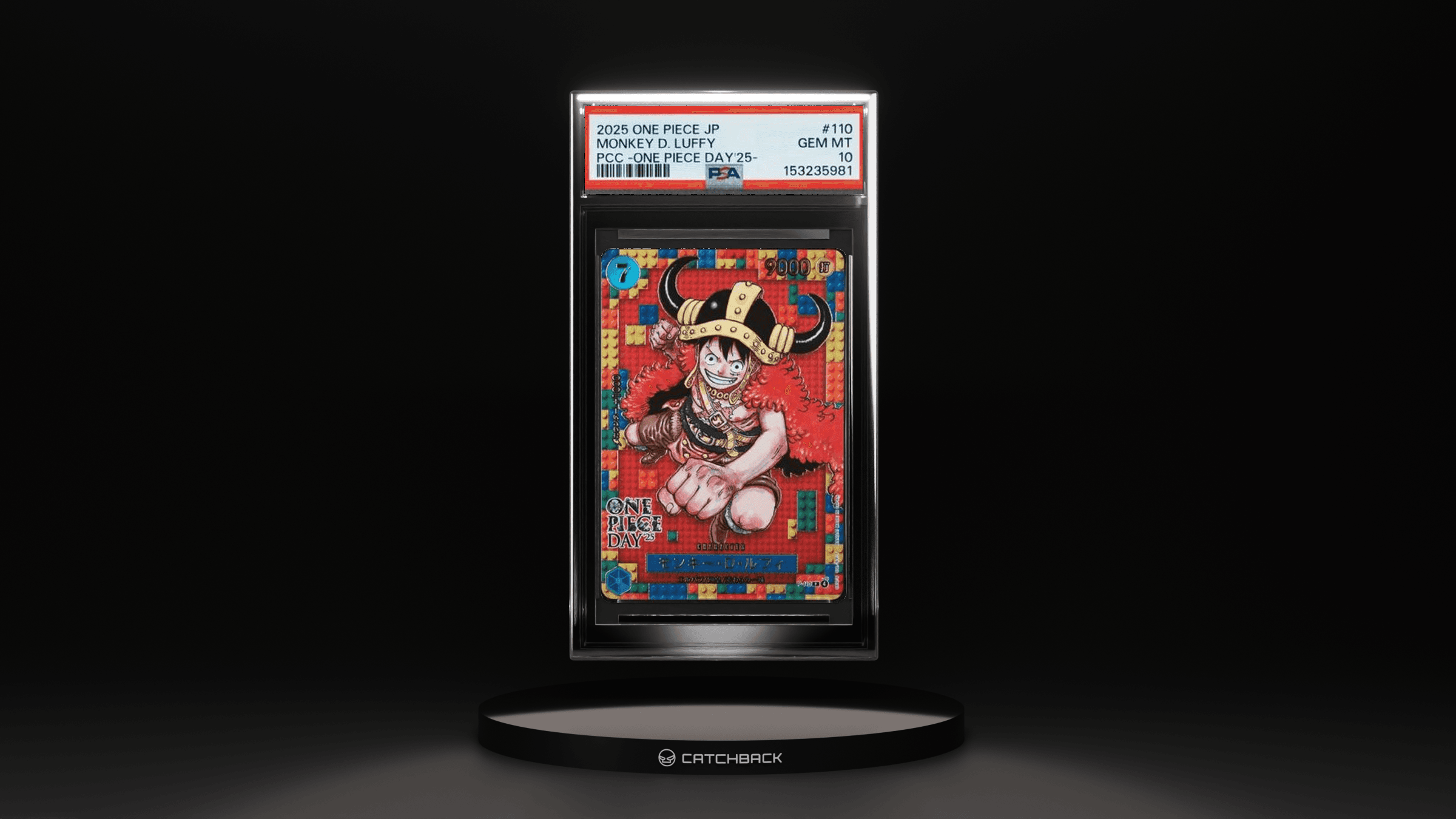 Monkey D. Luffy