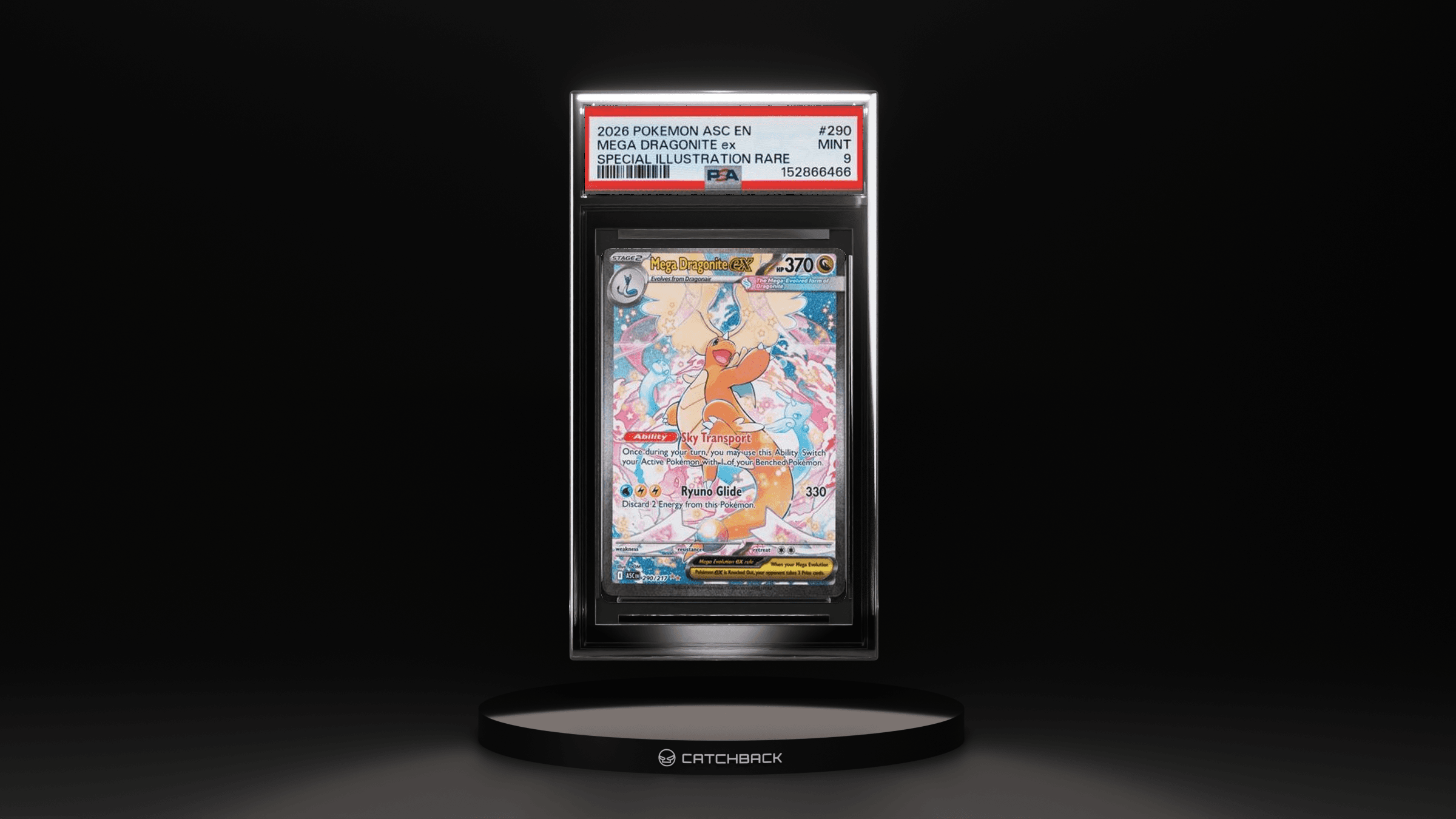 Mega Dragonite Ex Special Illustration Rare
