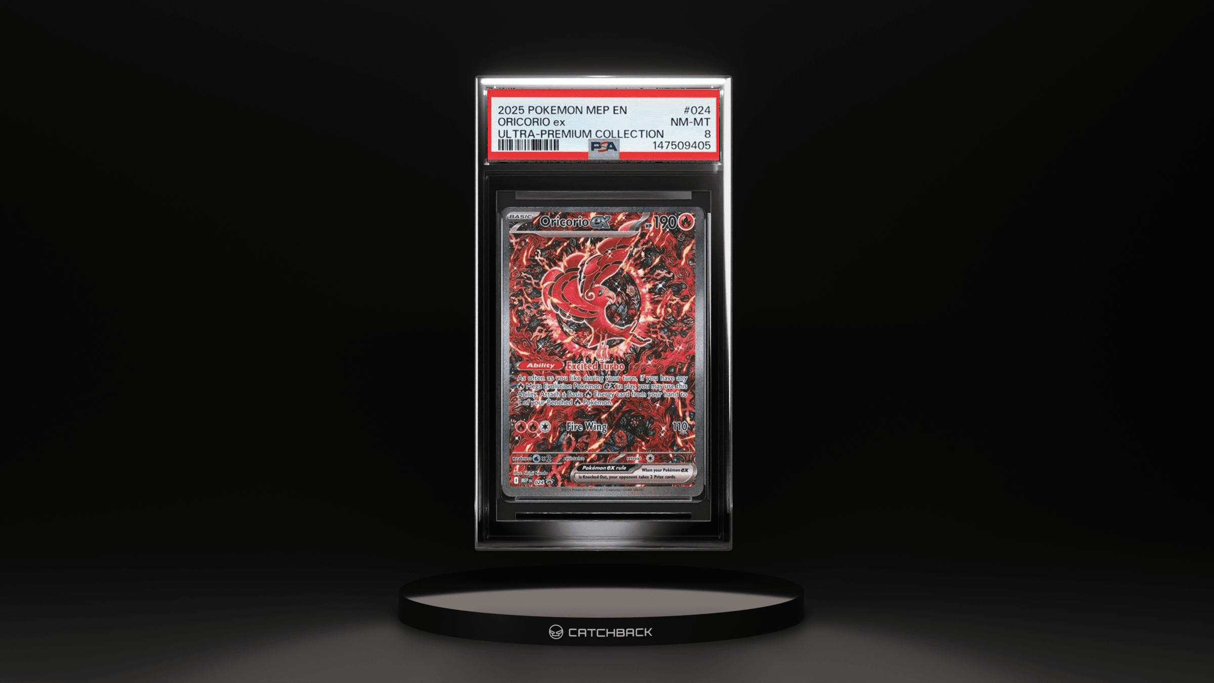Oricorio Ex Ultra-premium Collection