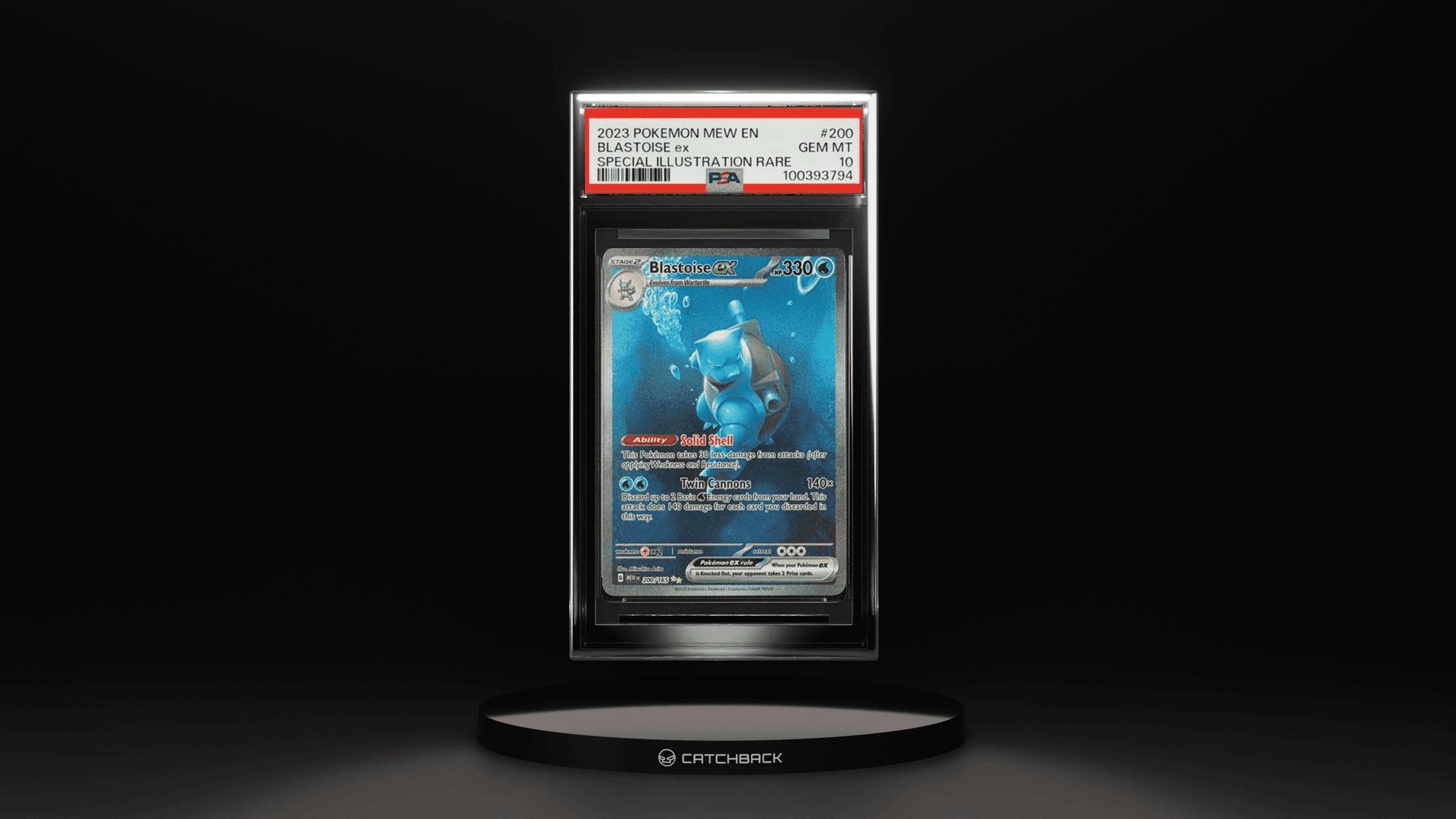 Blastoise Ex Special Illustration Rare