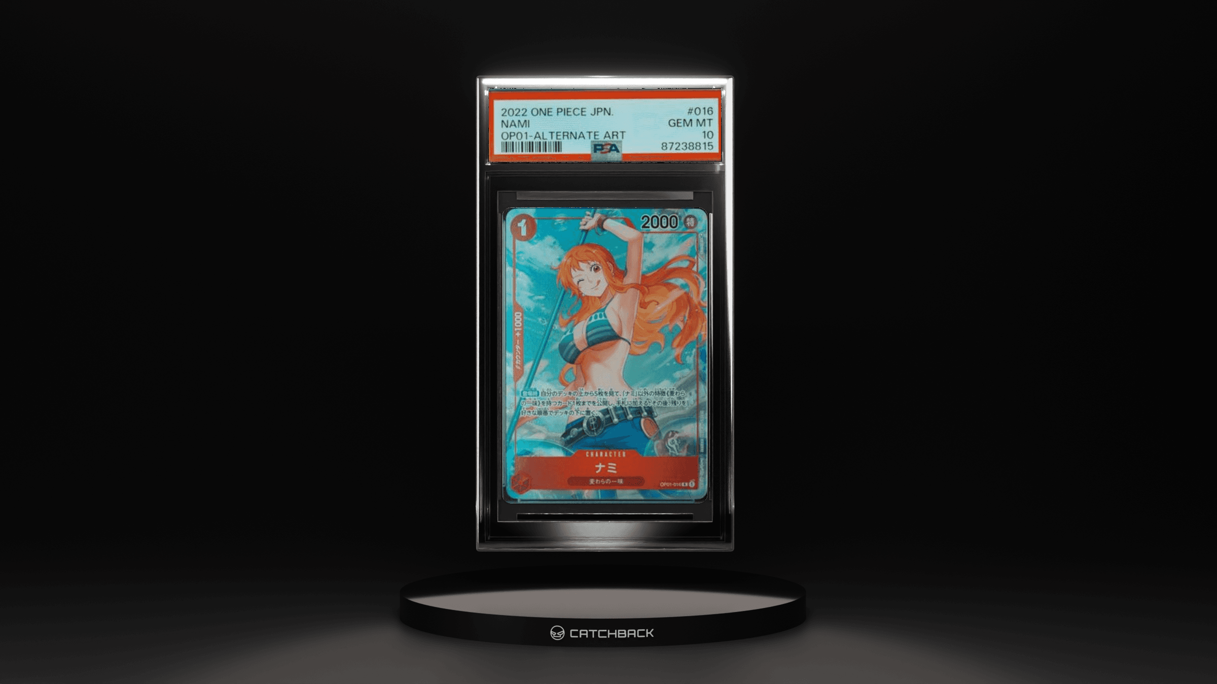 Nami