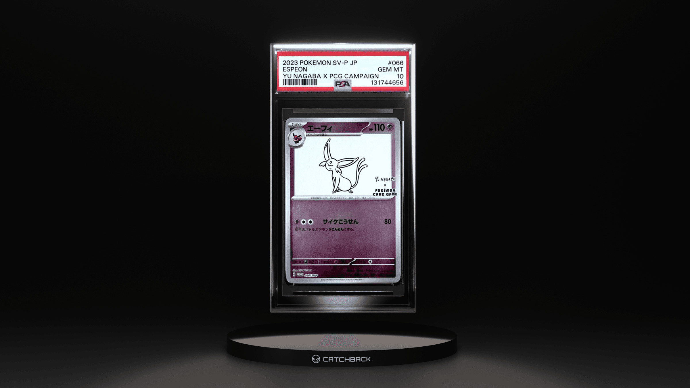Espeon Yu Nagaba X Pcg Campaign