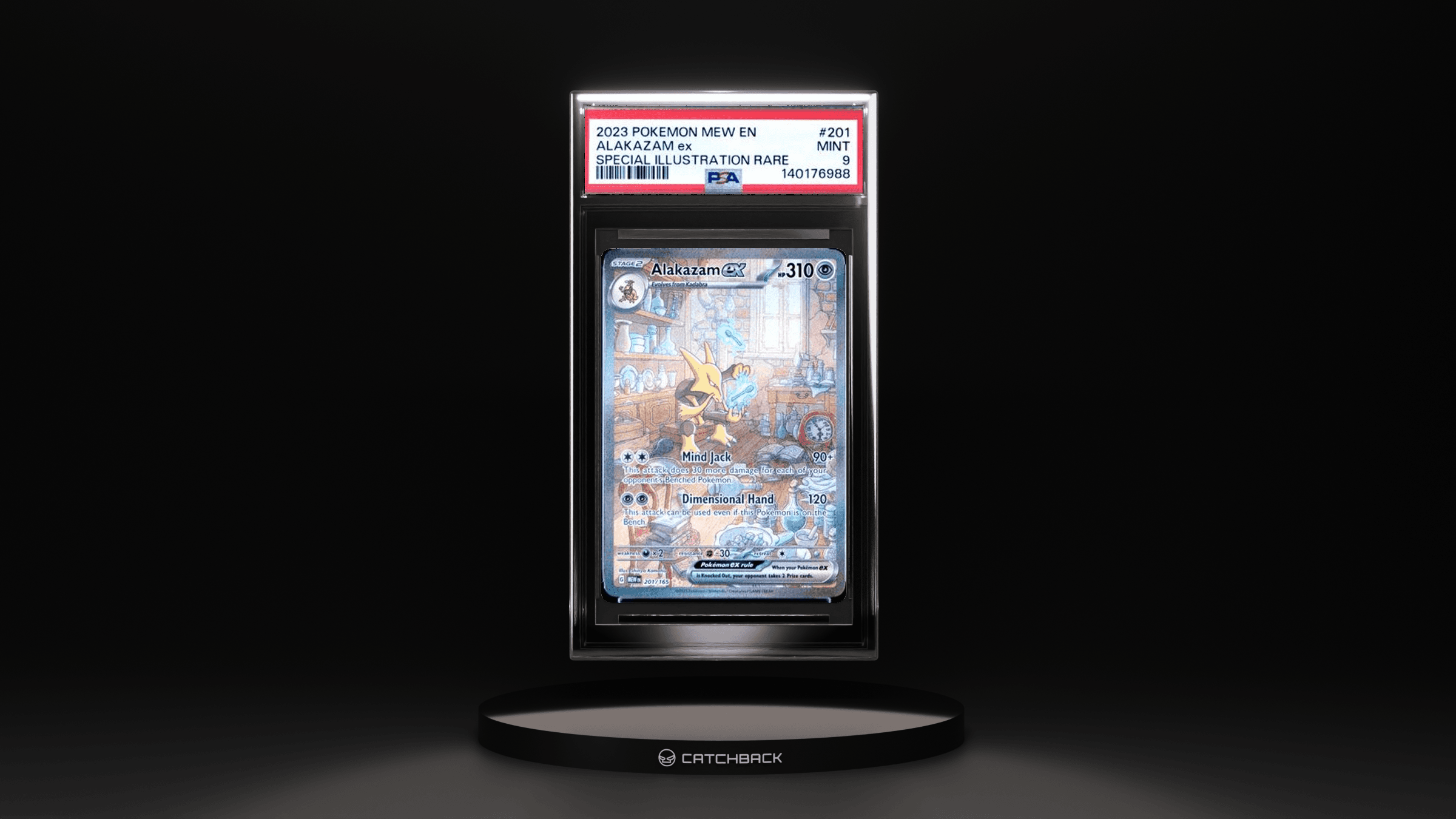 Alakazam Ex Special Illustration Rare