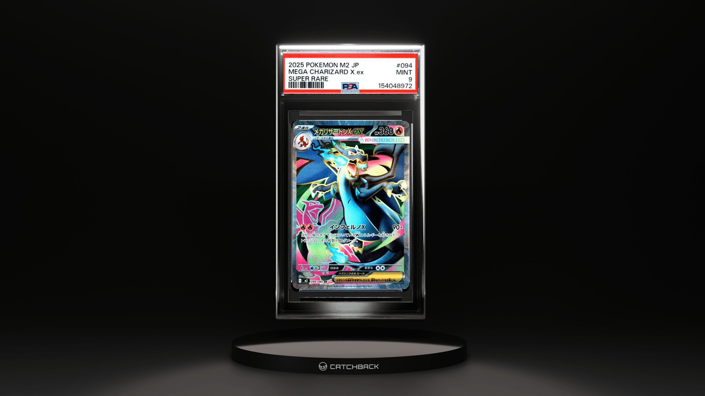 Mega Charizard X Ex Super Rare