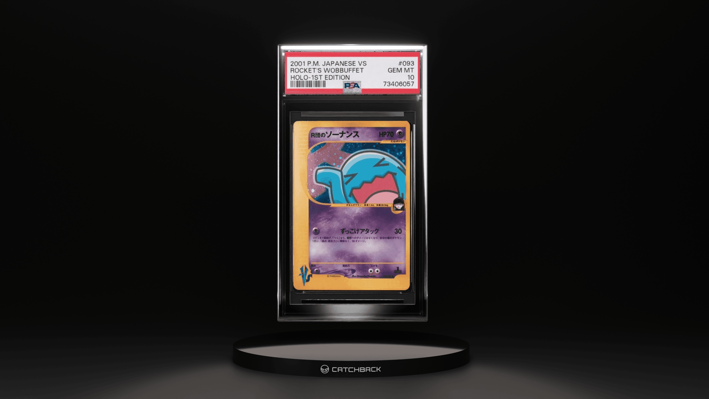 Rocket's Wobbuffet Holo-1st Edition