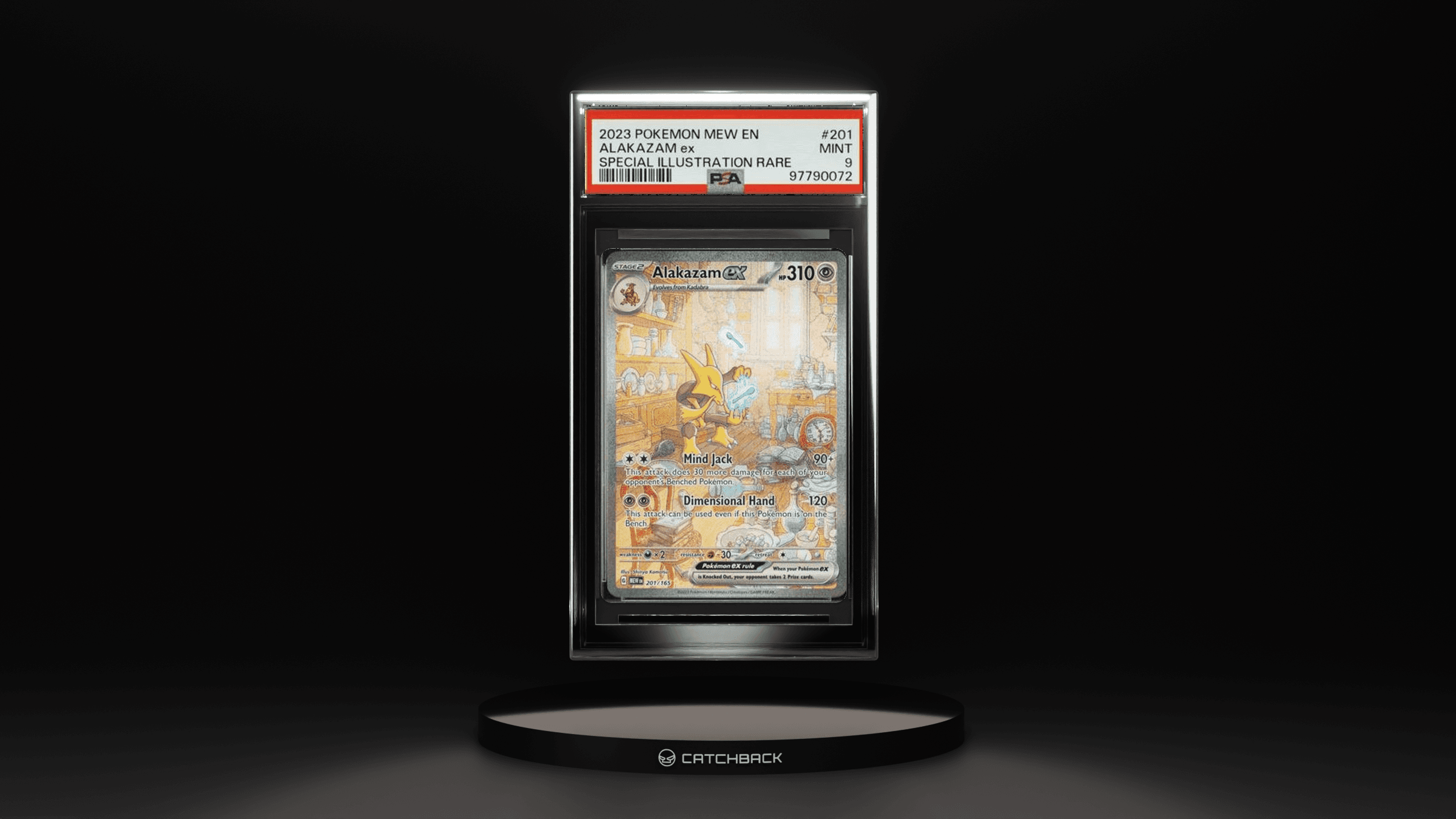 Alakazam Ex Special Illustration Rare