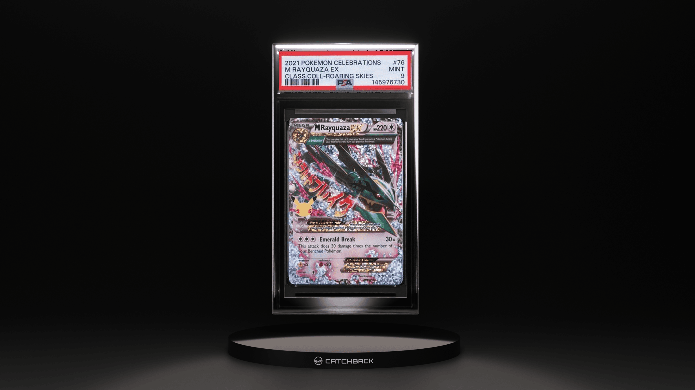 M Rayquaza Ex Class.coll-roaring Skies