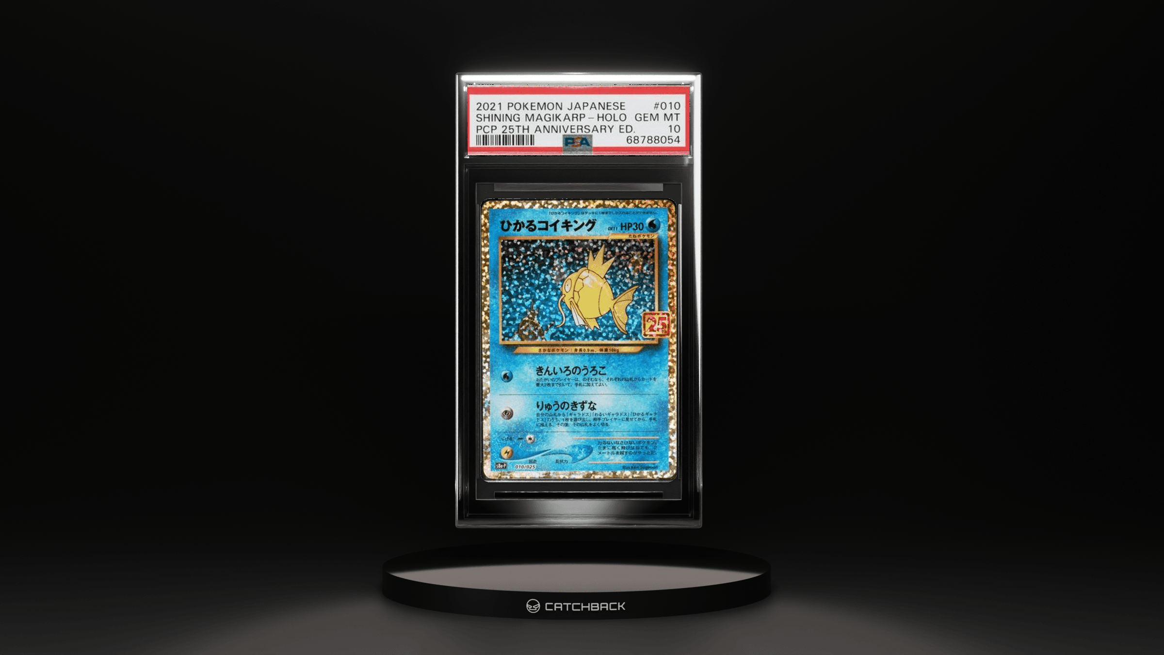 Shining Magikarp-holo Pcp 25th Anniversary Ed.