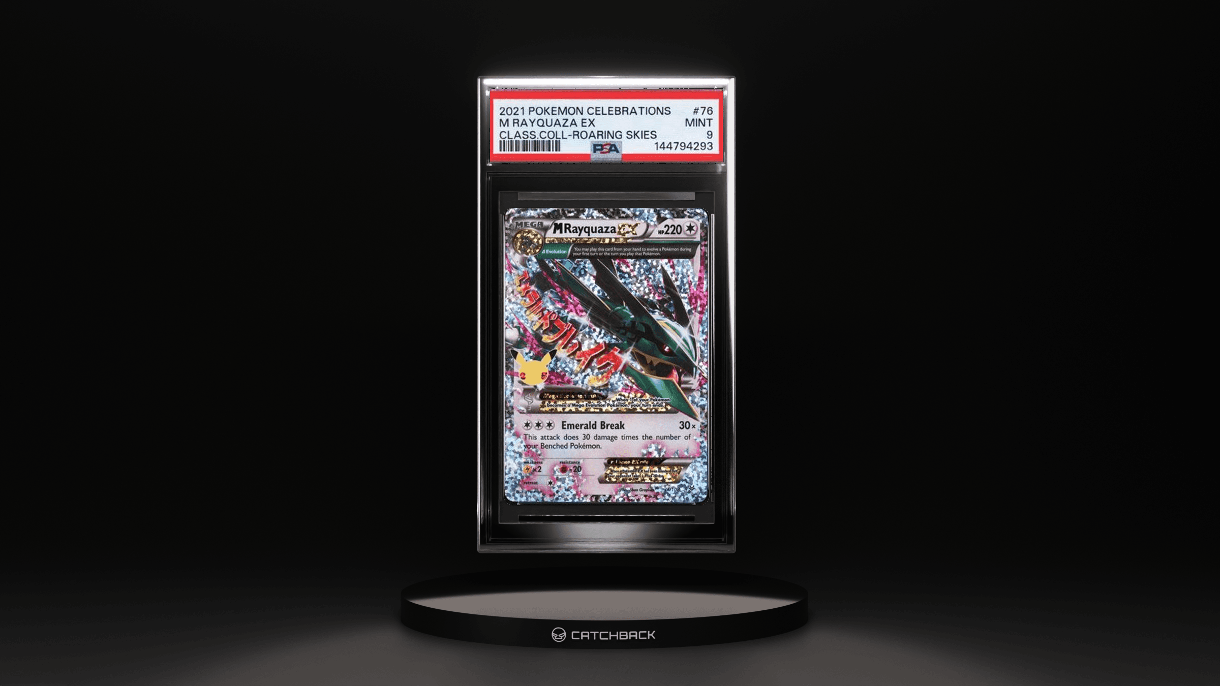 M Rayquaza Ex Class.coll-roaring Skies