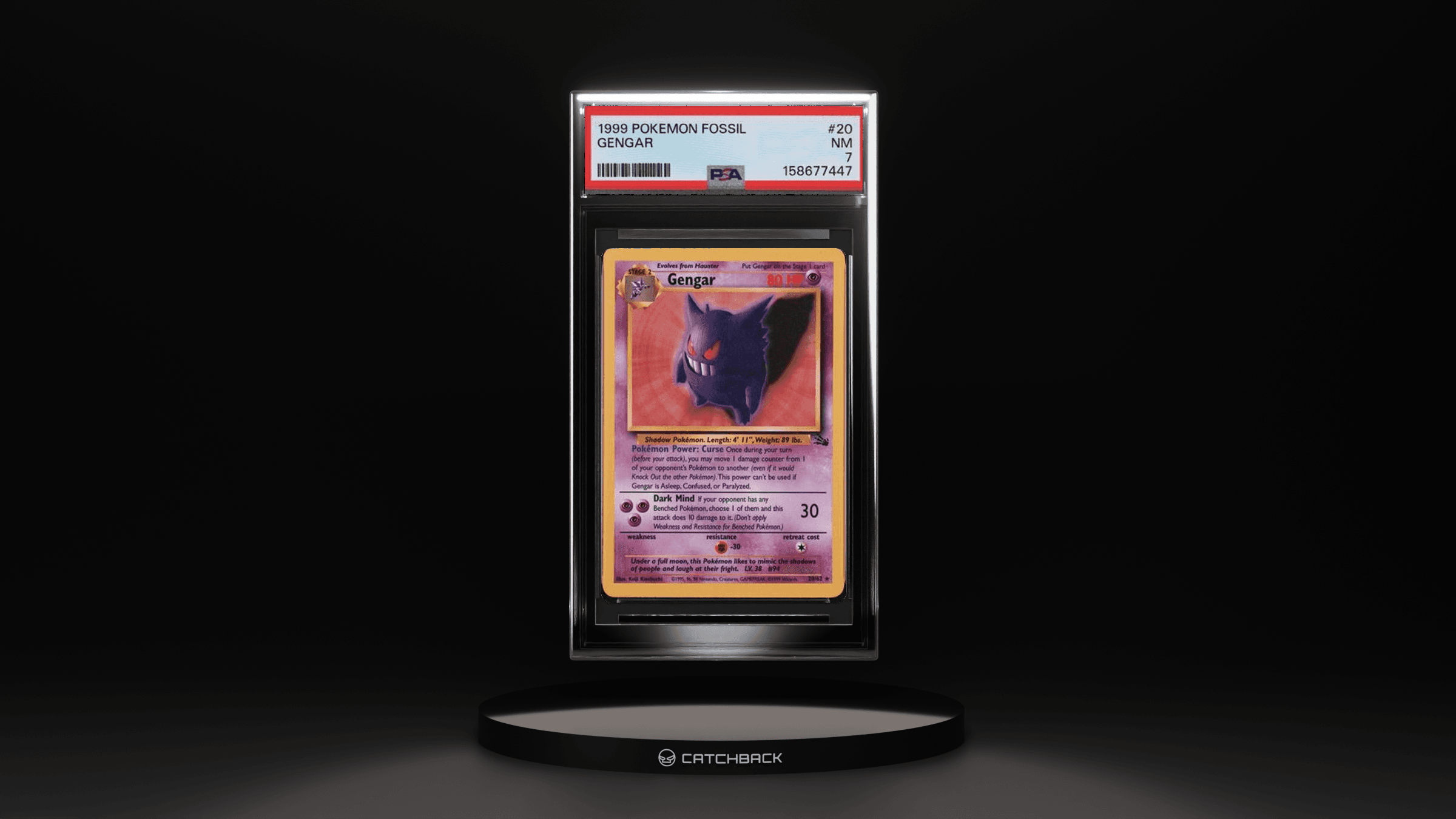 Gengar