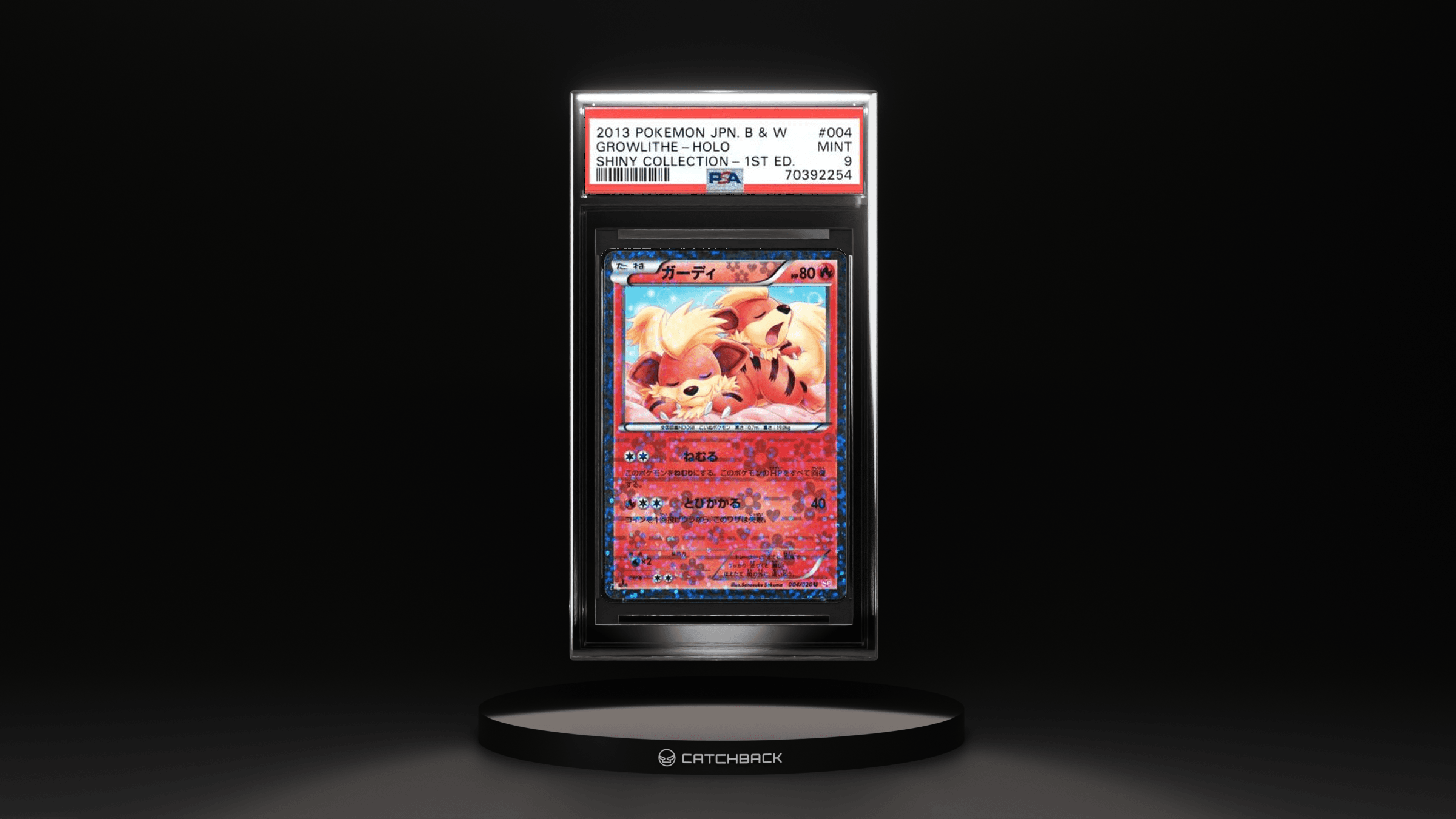 Growlithe-holo Shiny Collection-1st Ed.