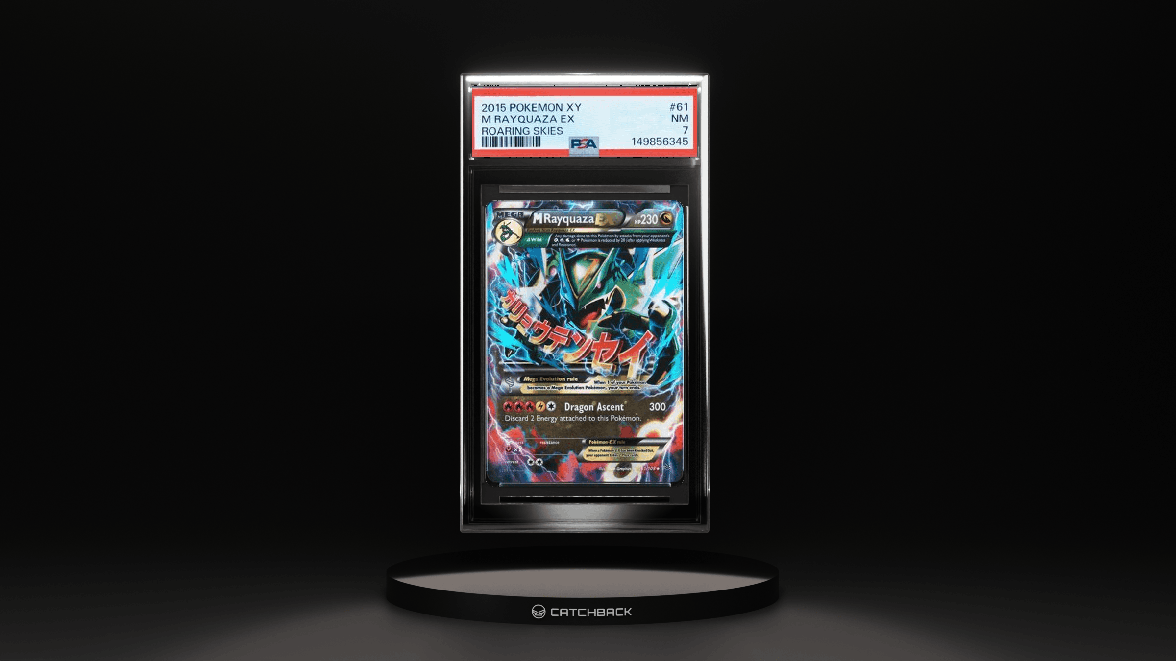 M Rayquaza Ex Roaring Skies
