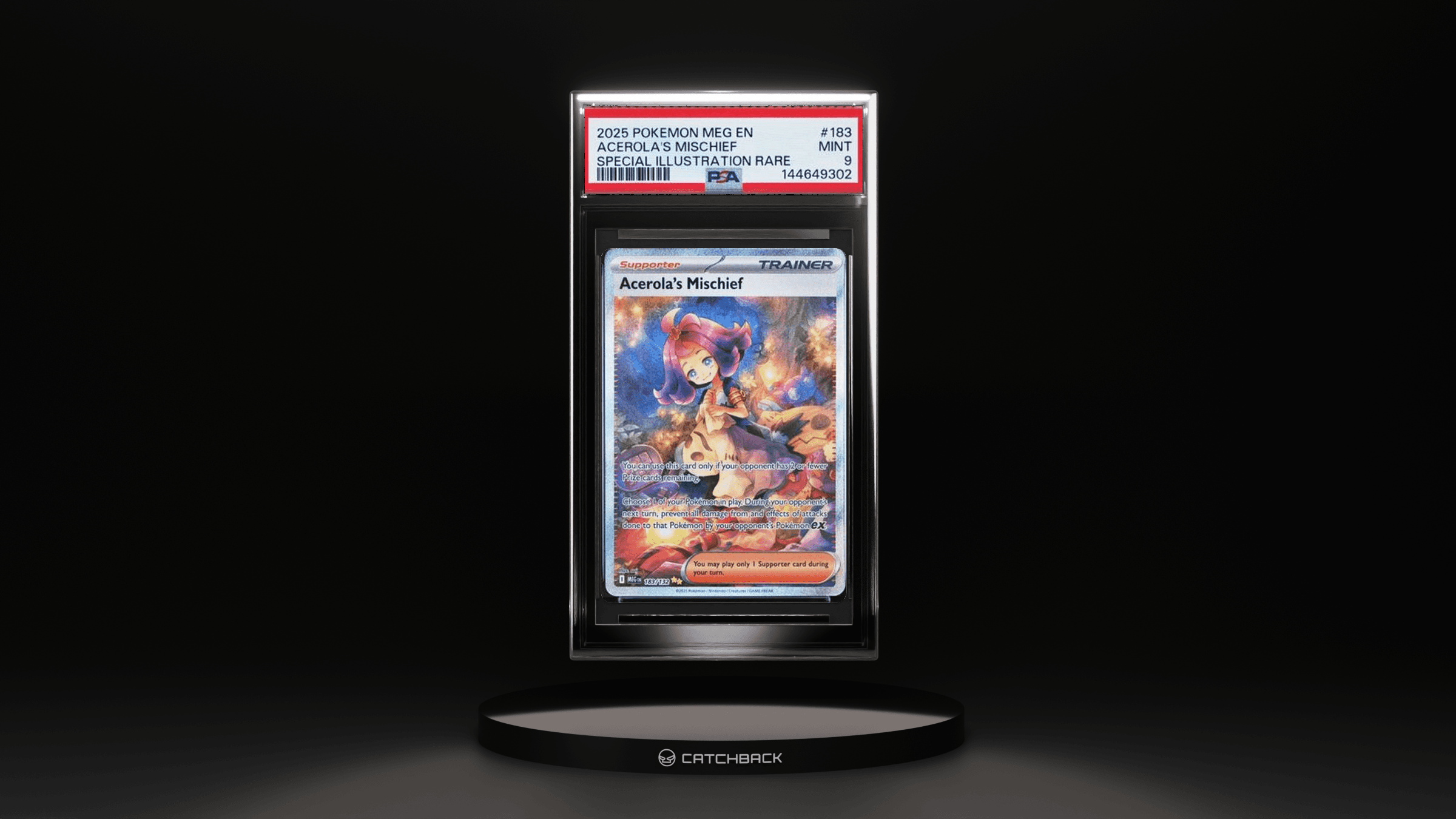 Acerola's Mischief Special Illustration Rare