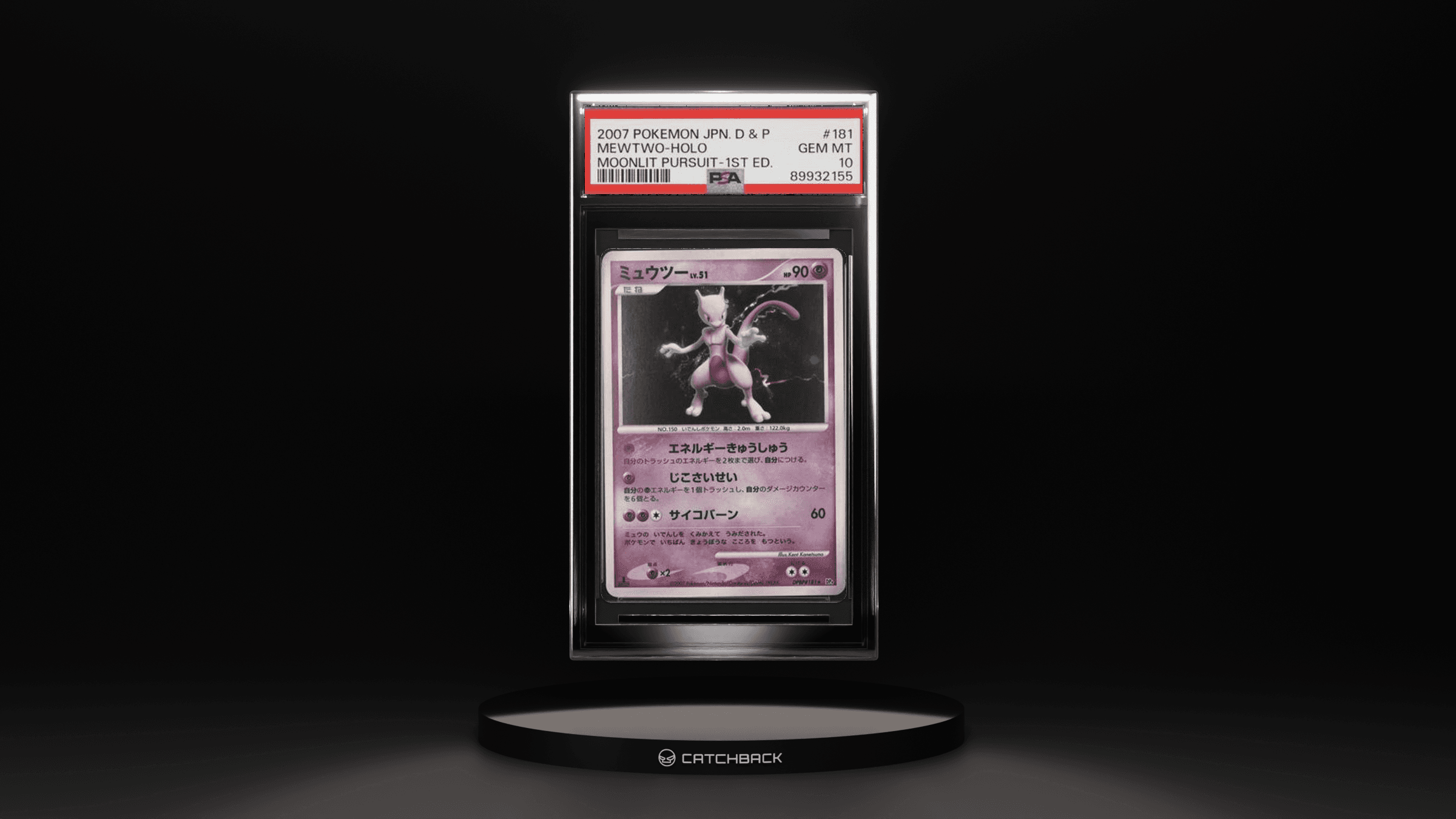 Mewtwo-holo Moonlit Pursuit-1st Ed.