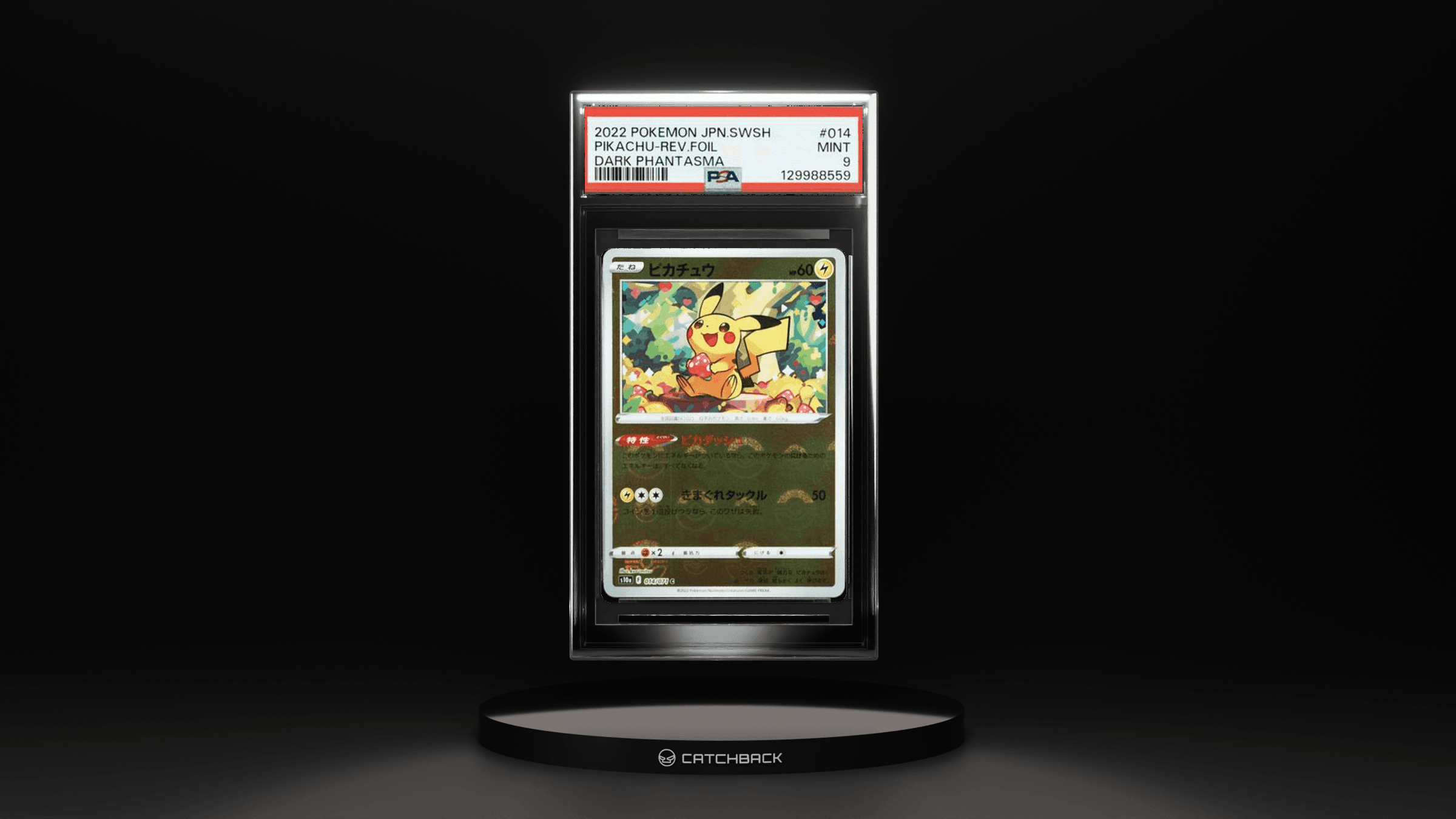 Japanese Pikachu-rev.foil Dark Phantasma