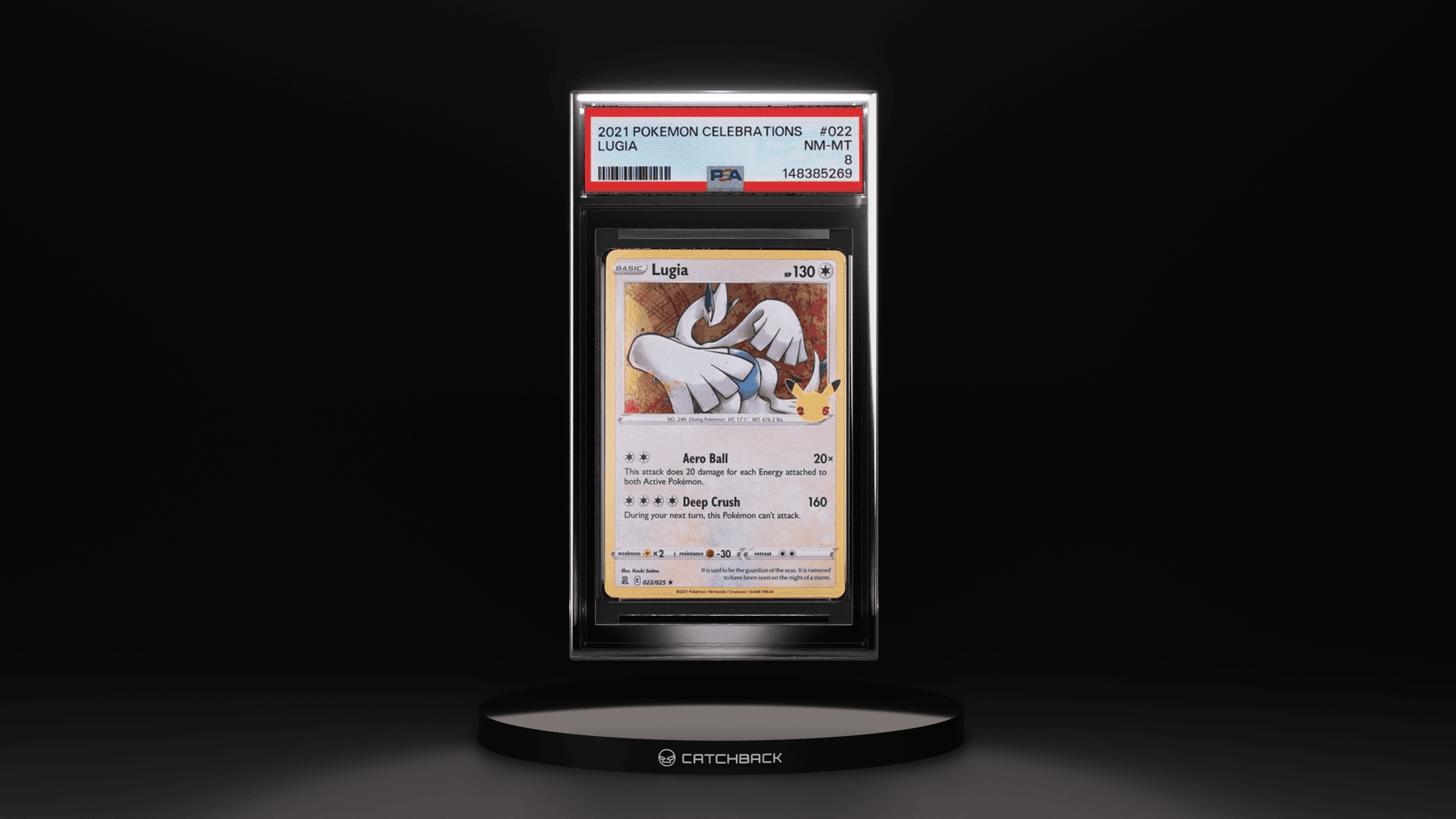Lugia