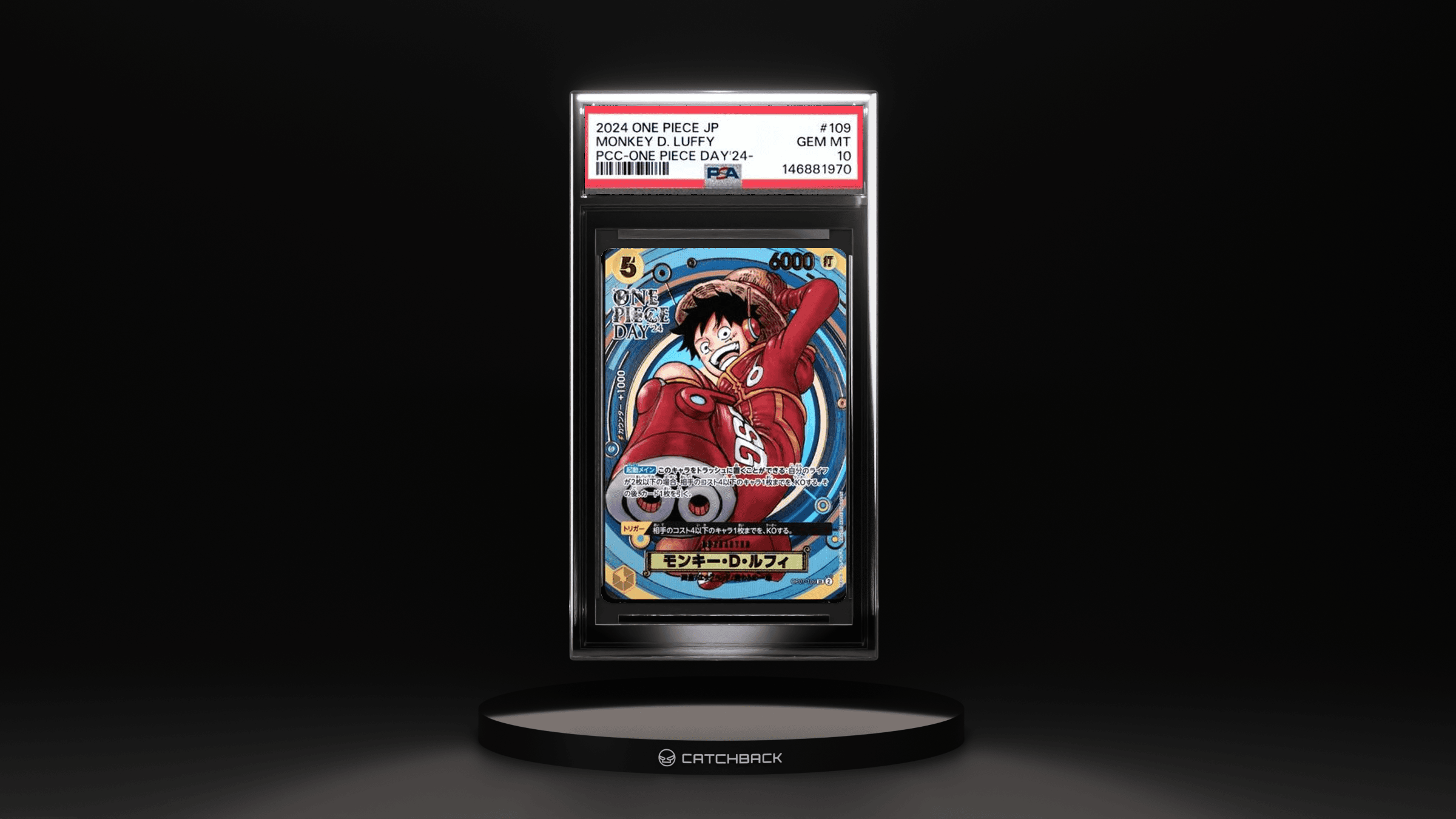 Monkey D. Luffy