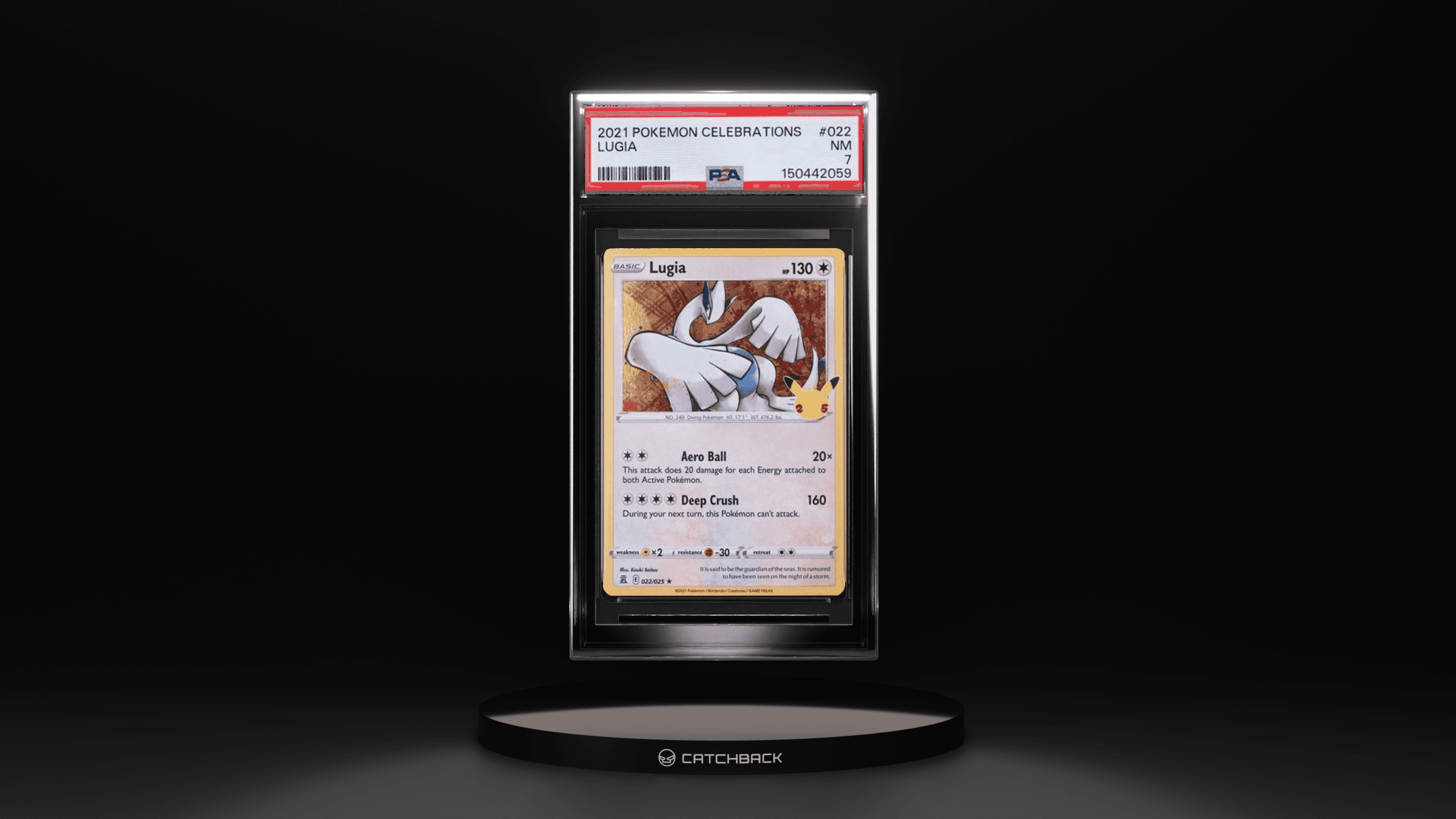 Lugia