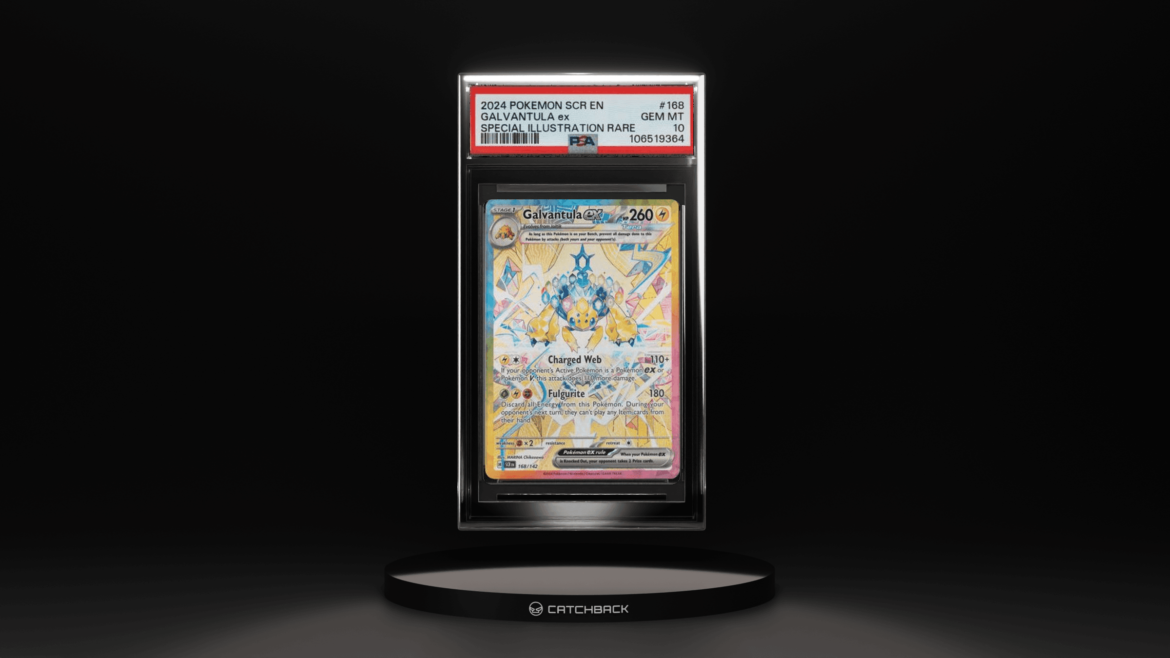 Galvantula Ex Special Illustration Rare
