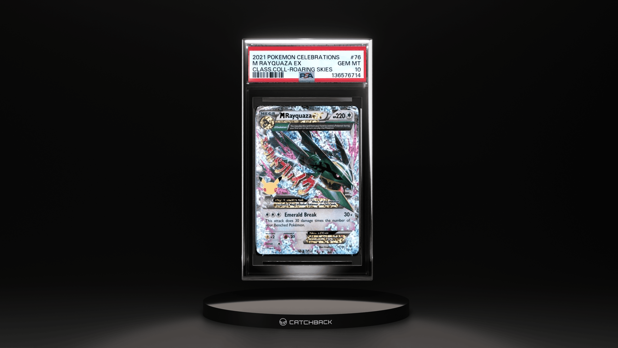 M Rayquaza Ex Class.coll-roaring Skies